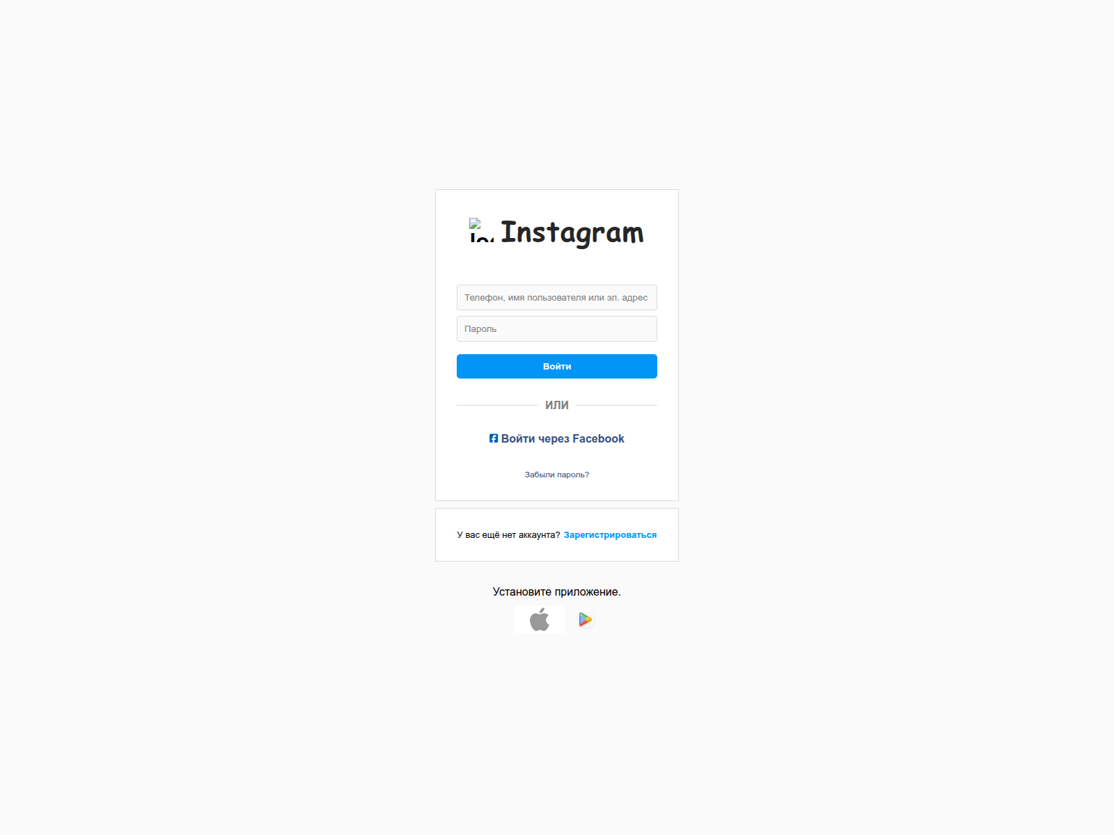 Screenshot of nubexx776.github.io