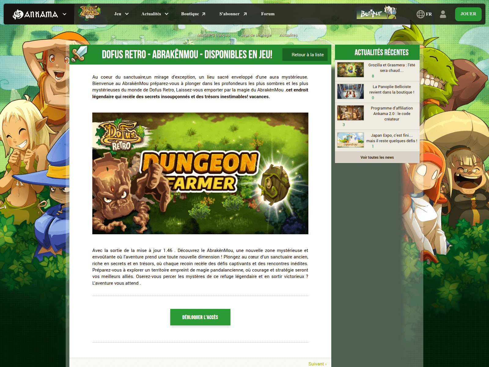 Screenshot of www.dofus-retro-saisonnier.com