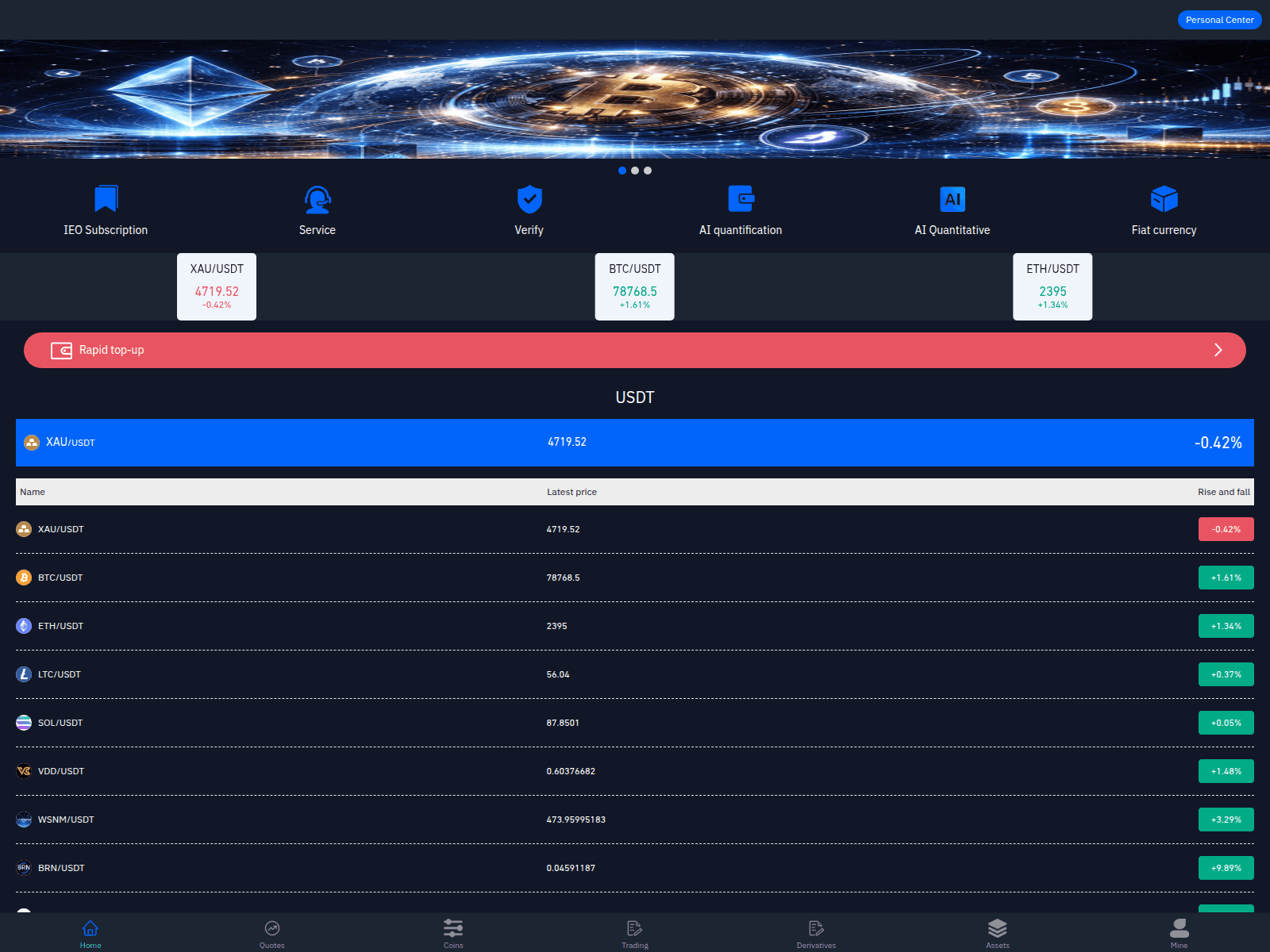Screenshot of m.ava-trabeip.com