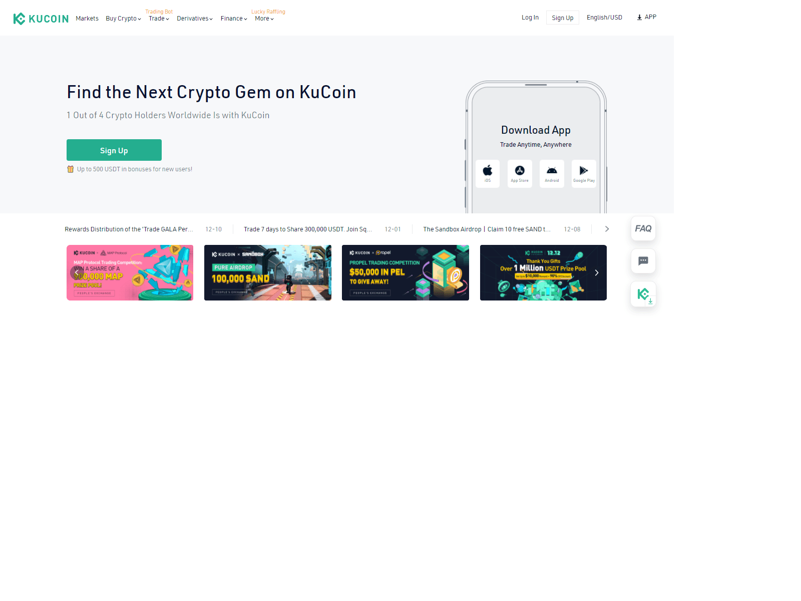 Screenshot of kukoen-login.webflow.io