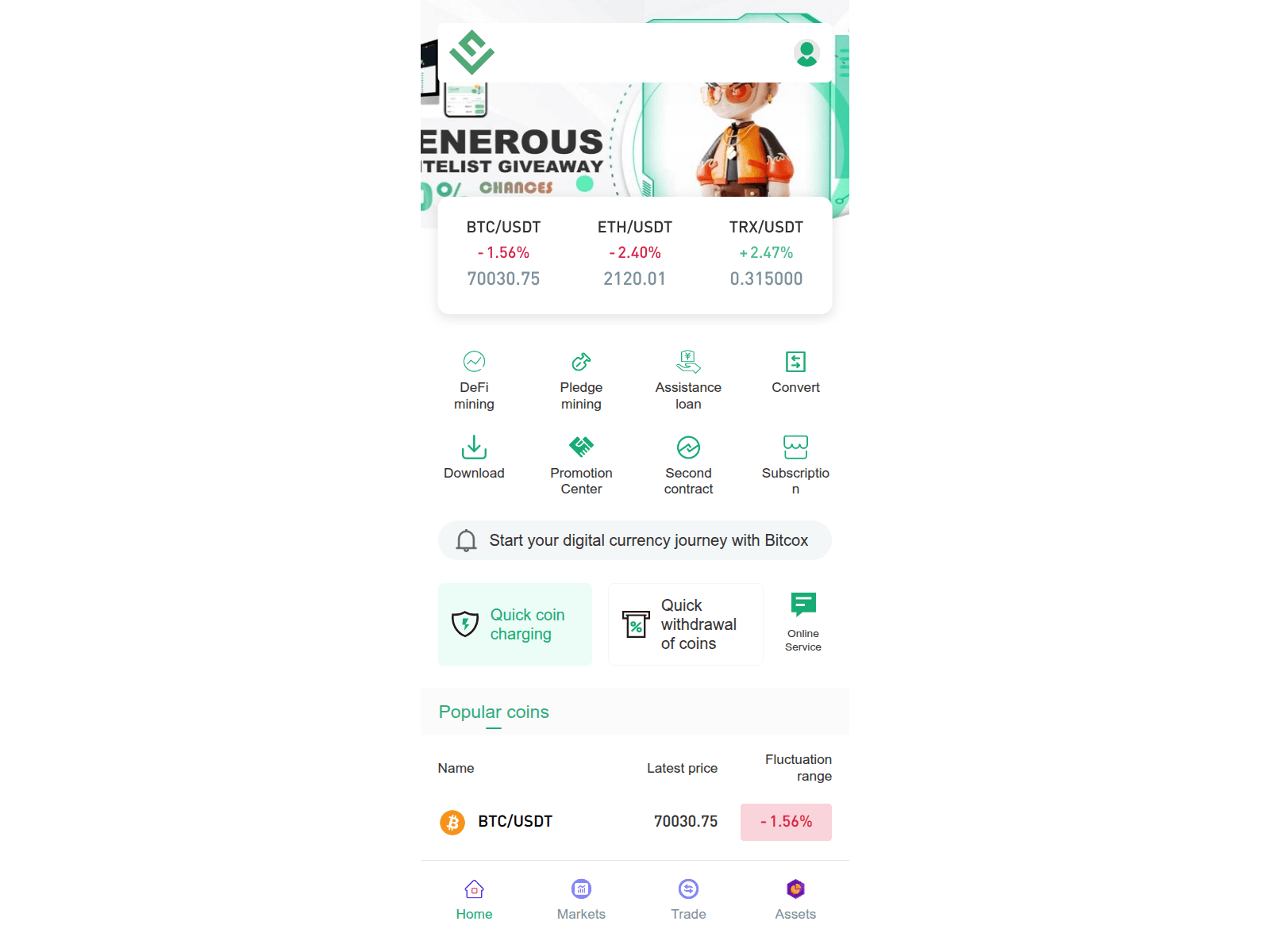Screenshot of cobirnnn.com