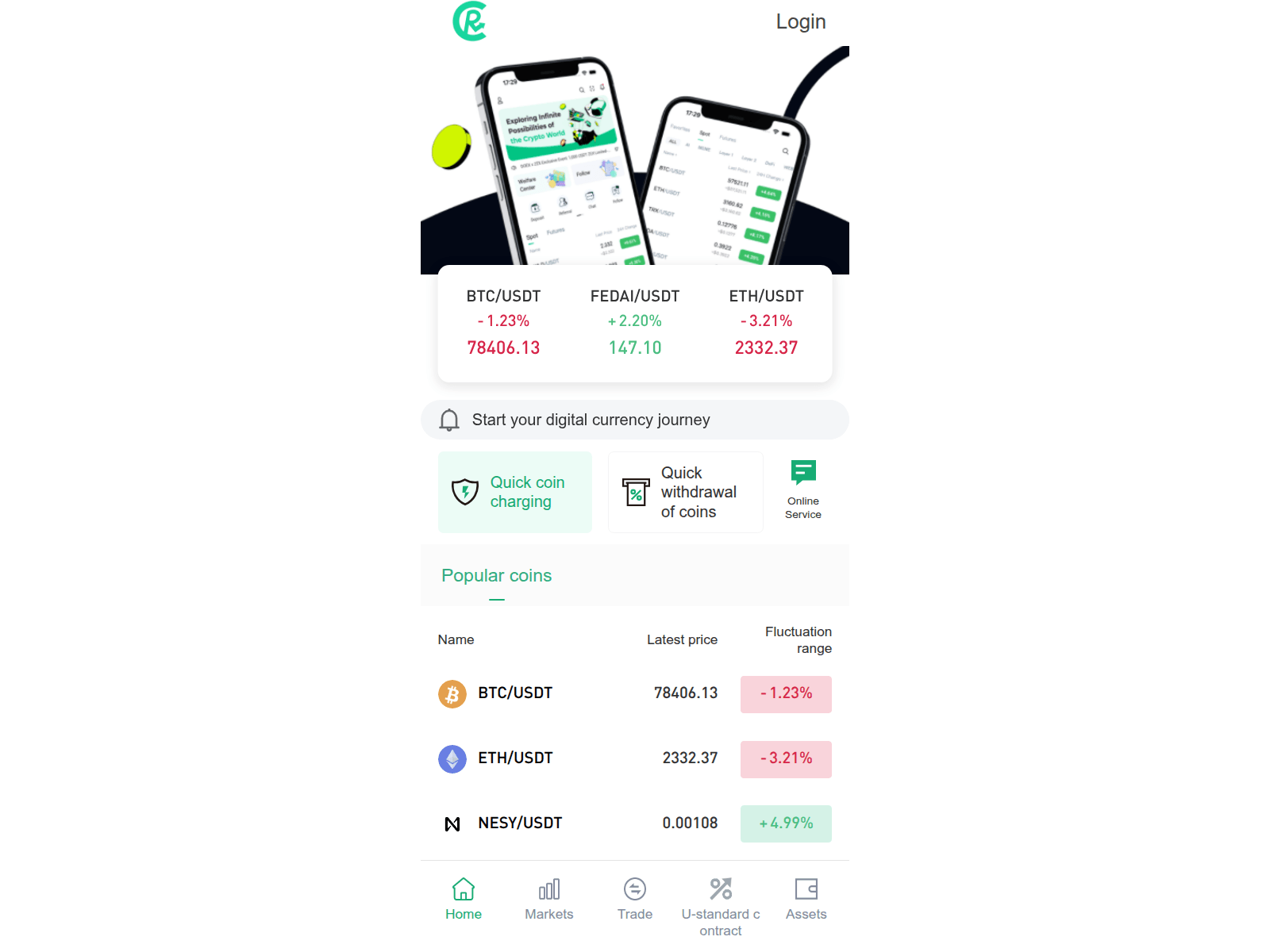 Screenshot of byfedai.com