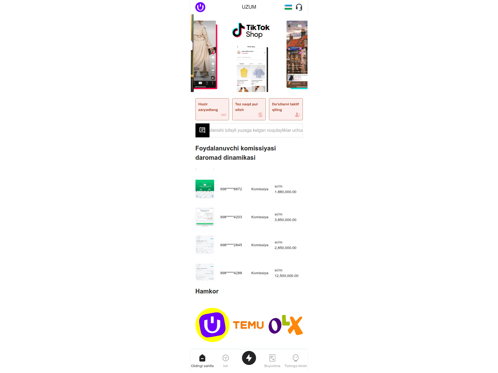 Screenshot of looapeiw90.com