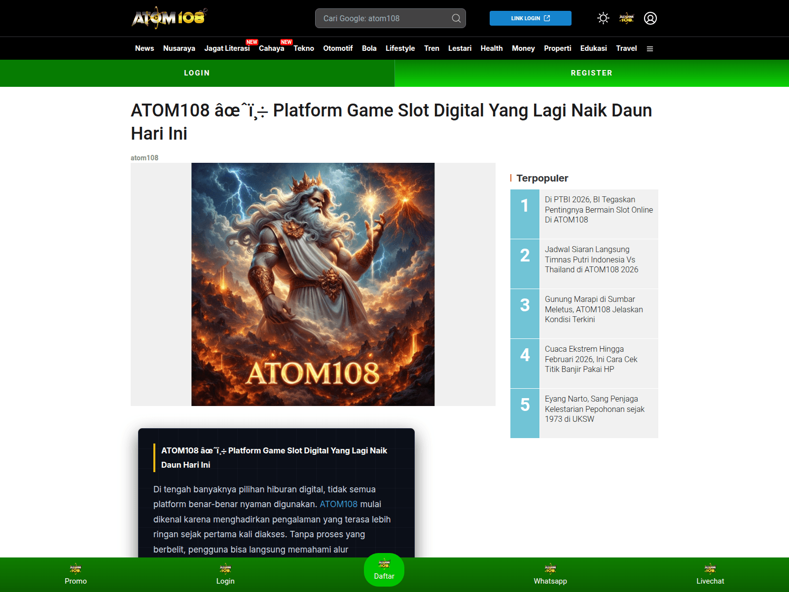 Screenshot of api-staging-swap.marblefashions.co.uk
