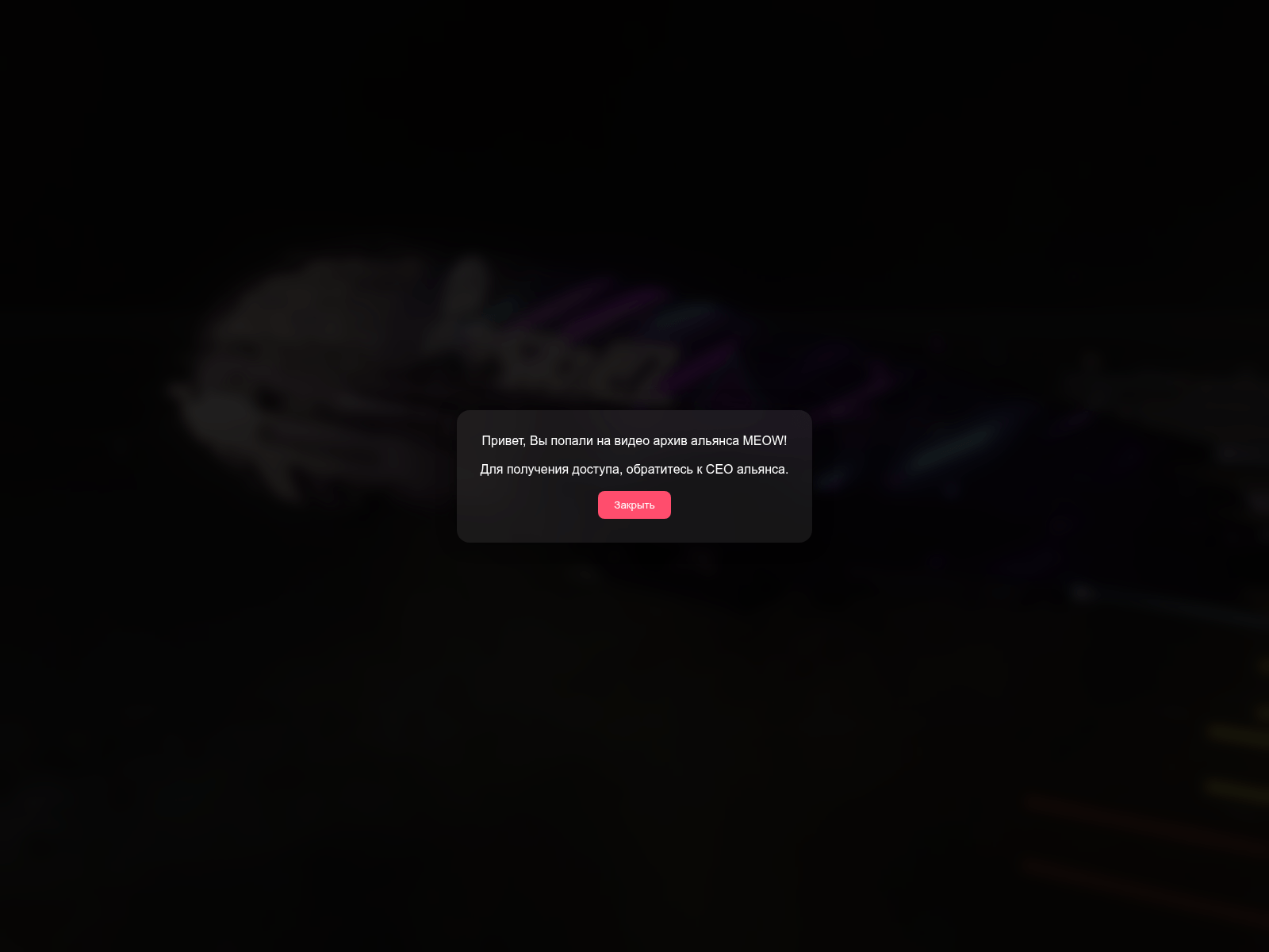 Screenshot of hrtb.org