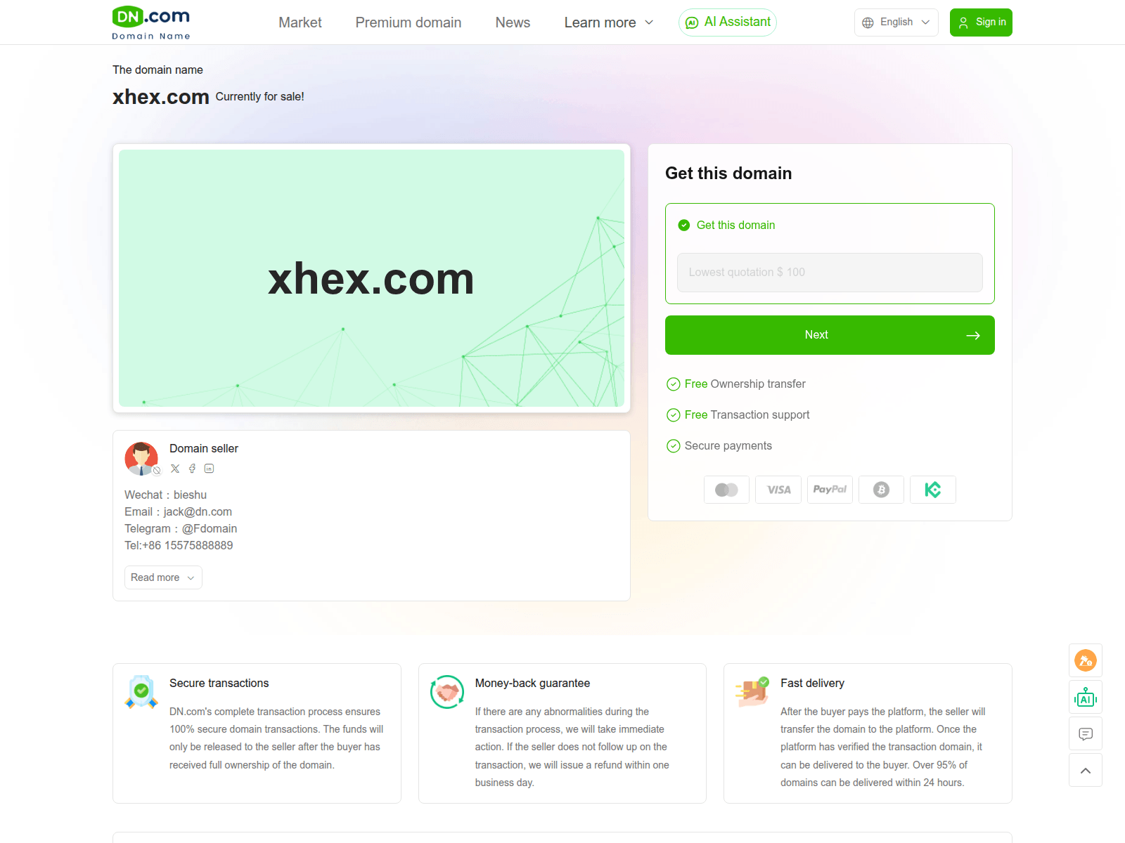 Screenshot of xhex.com