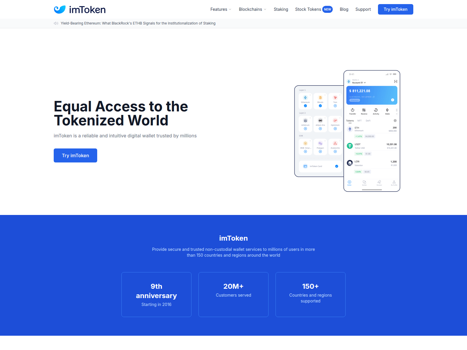 Screenshot of imtokew.vip