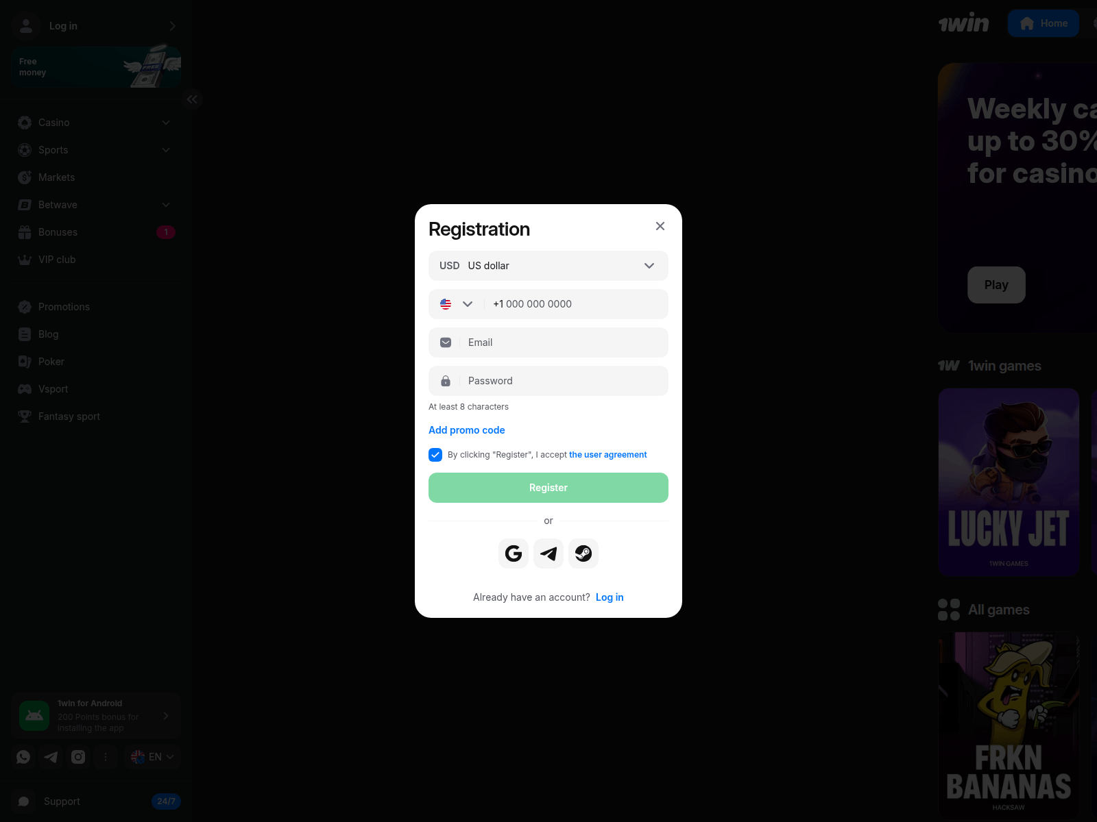 Screenshot of lkpq.cc