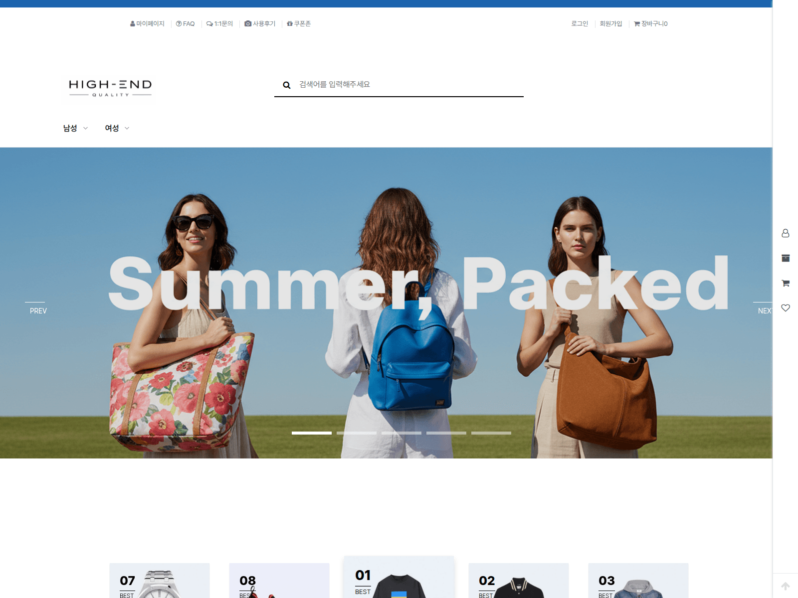 Screenshot of high-endquality.store