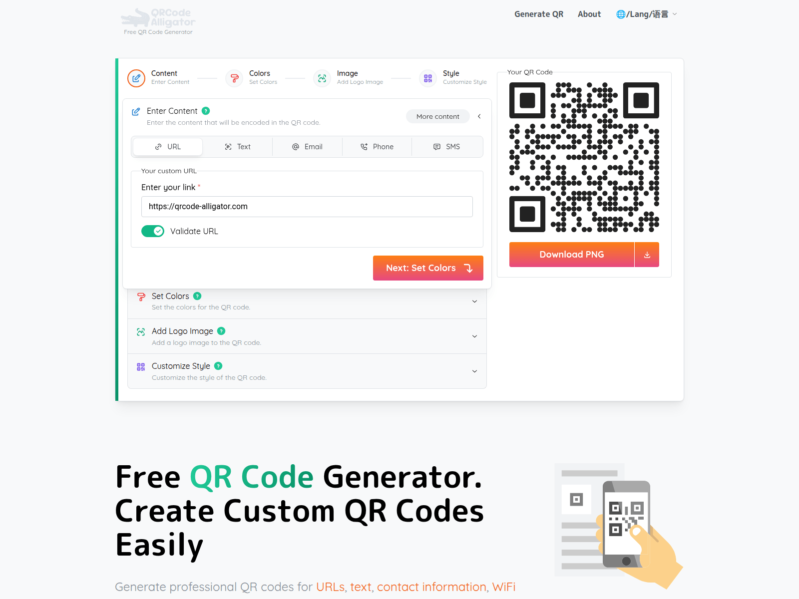 Screenshot of qrcode-alligator.com