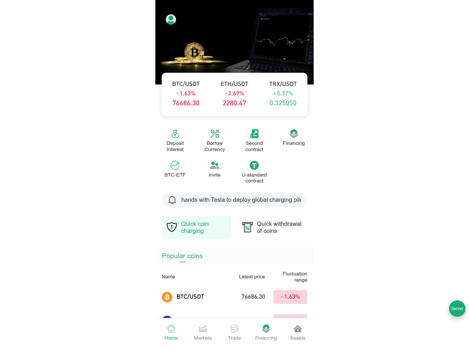 Screenshot of btcus-exchange.com