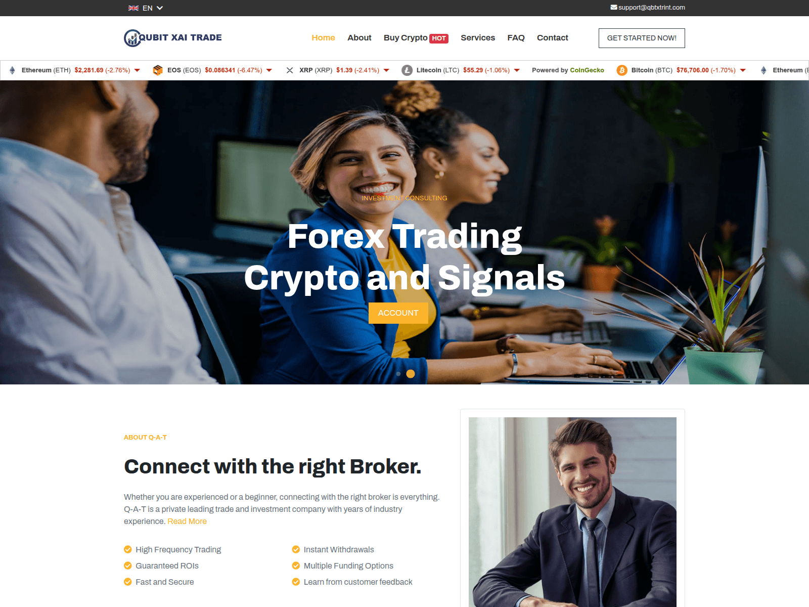 Screenshot of web.qbtxtrint.com
