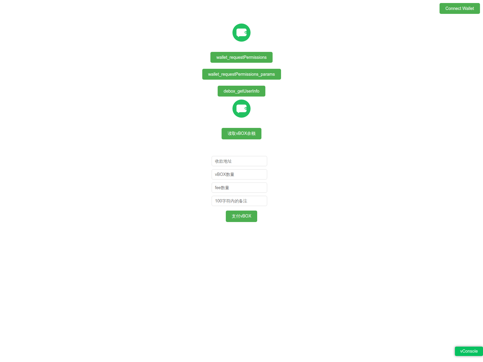 Screenshot of connect-nu-one.vercel.app