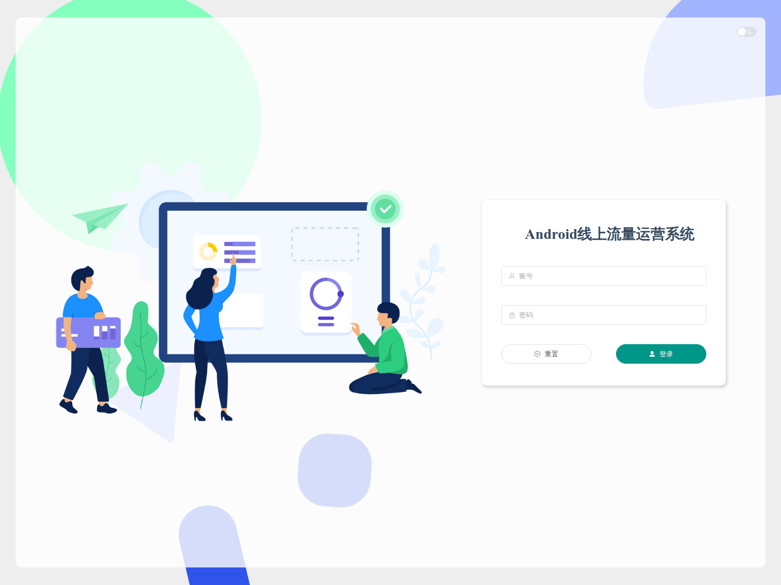 Screenshot of uahfa.com