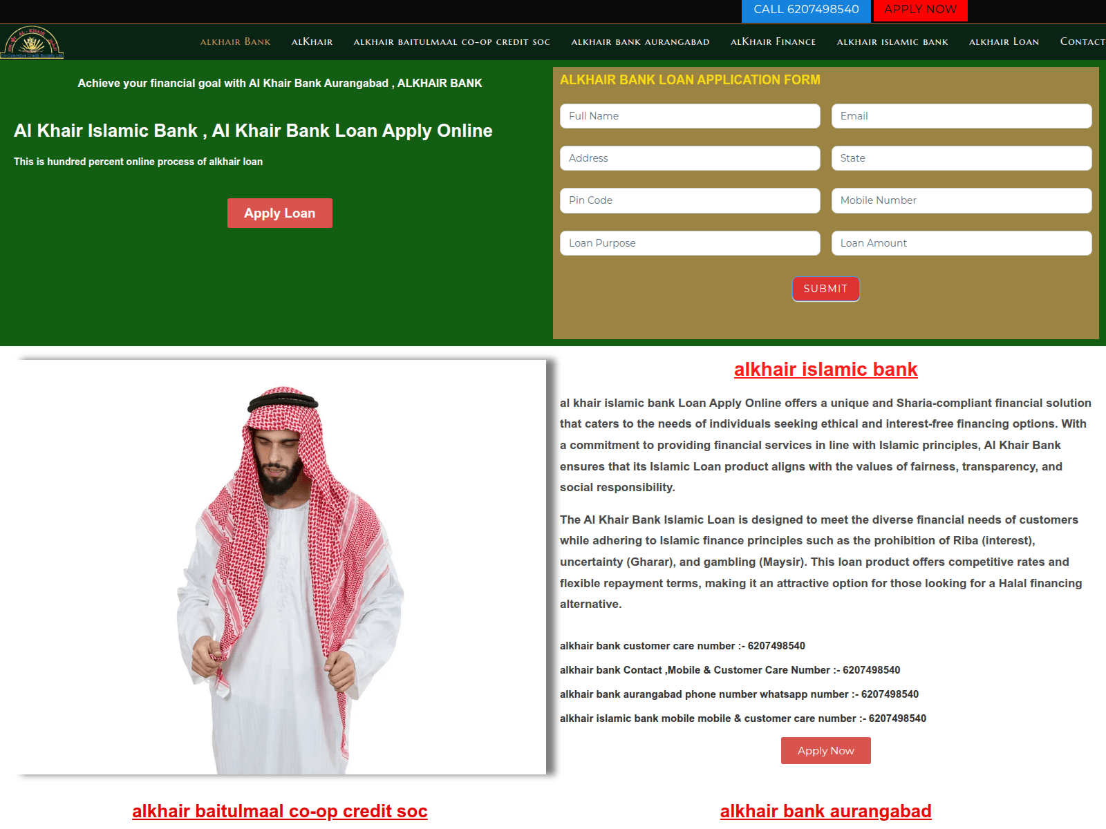Screenshot of alkhersociety.com
