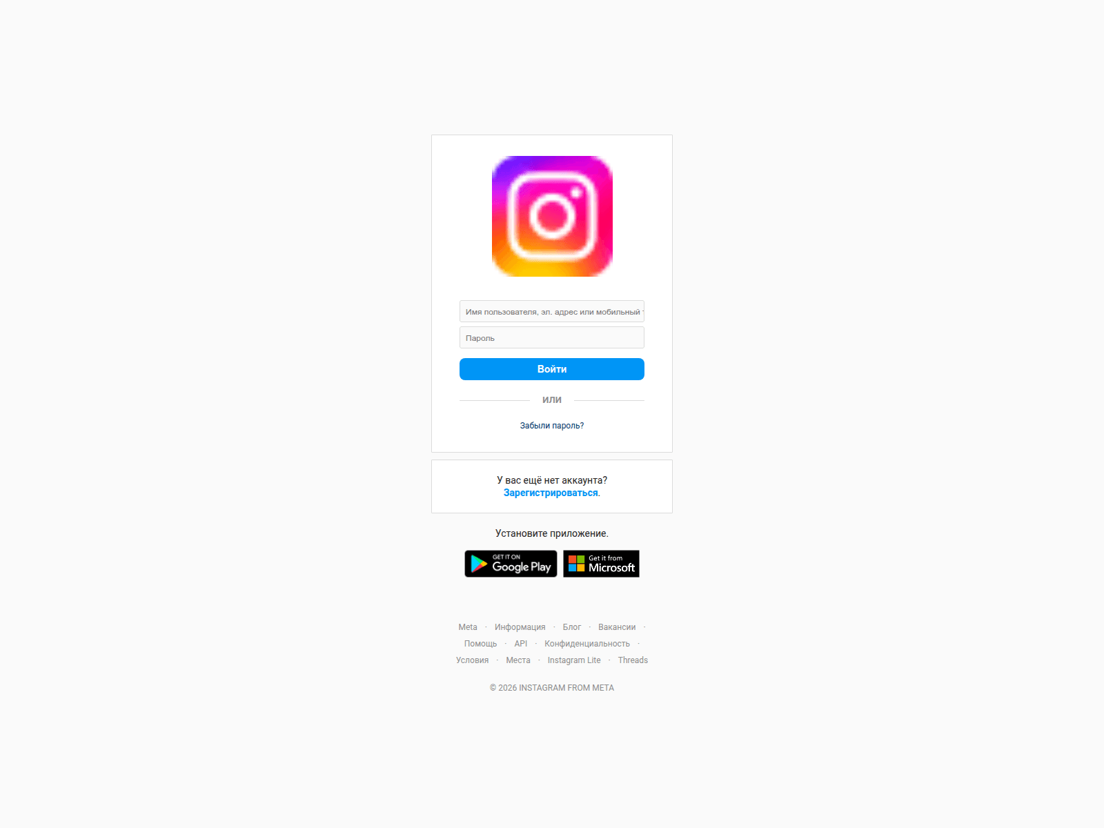 Screenshot of firdavsjons.github.io