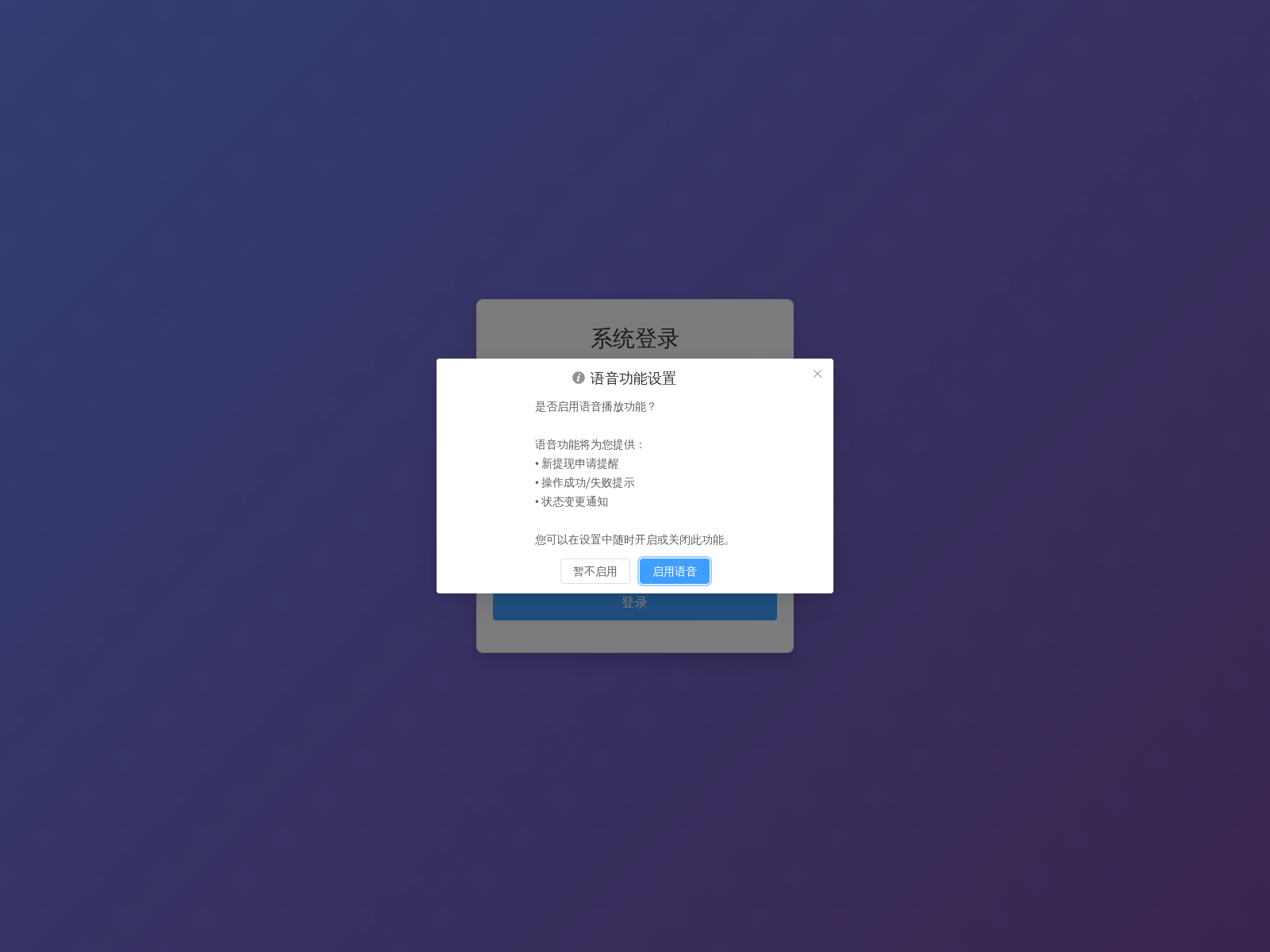 Screenshot of fbadsbusiness.com
