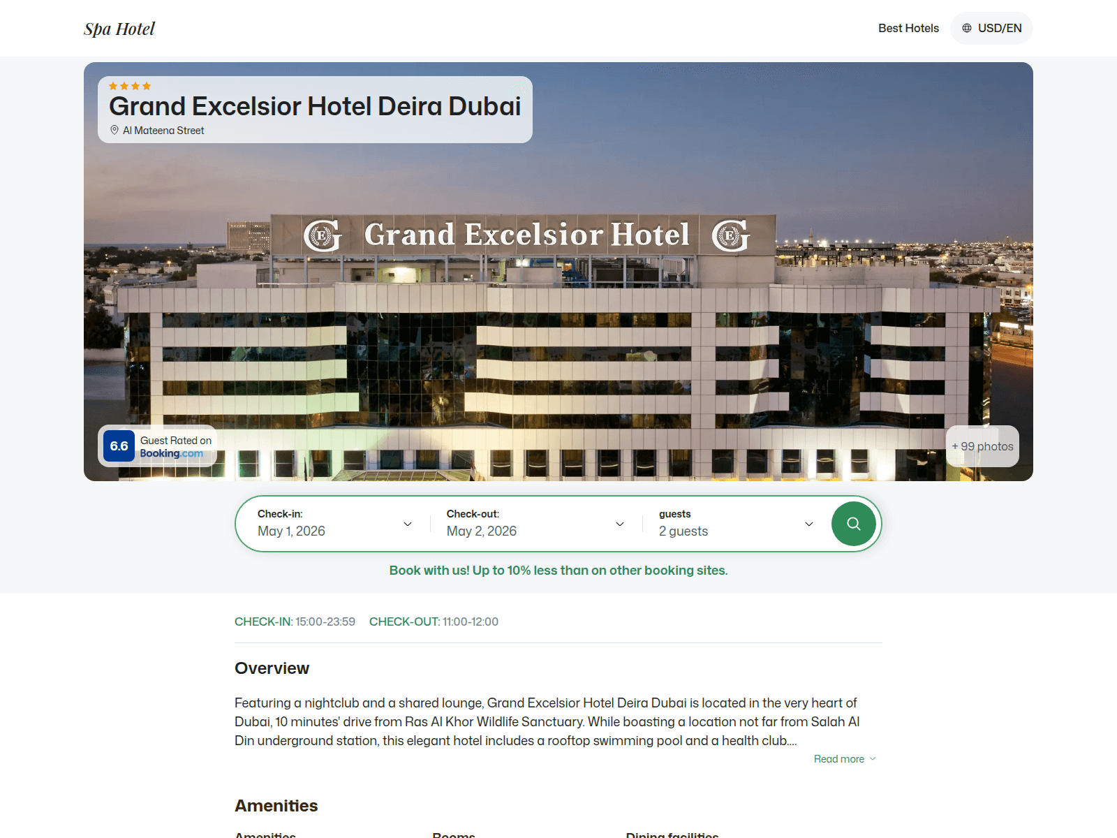 Screenshot of grexcelsiordeira.spahotel.guru