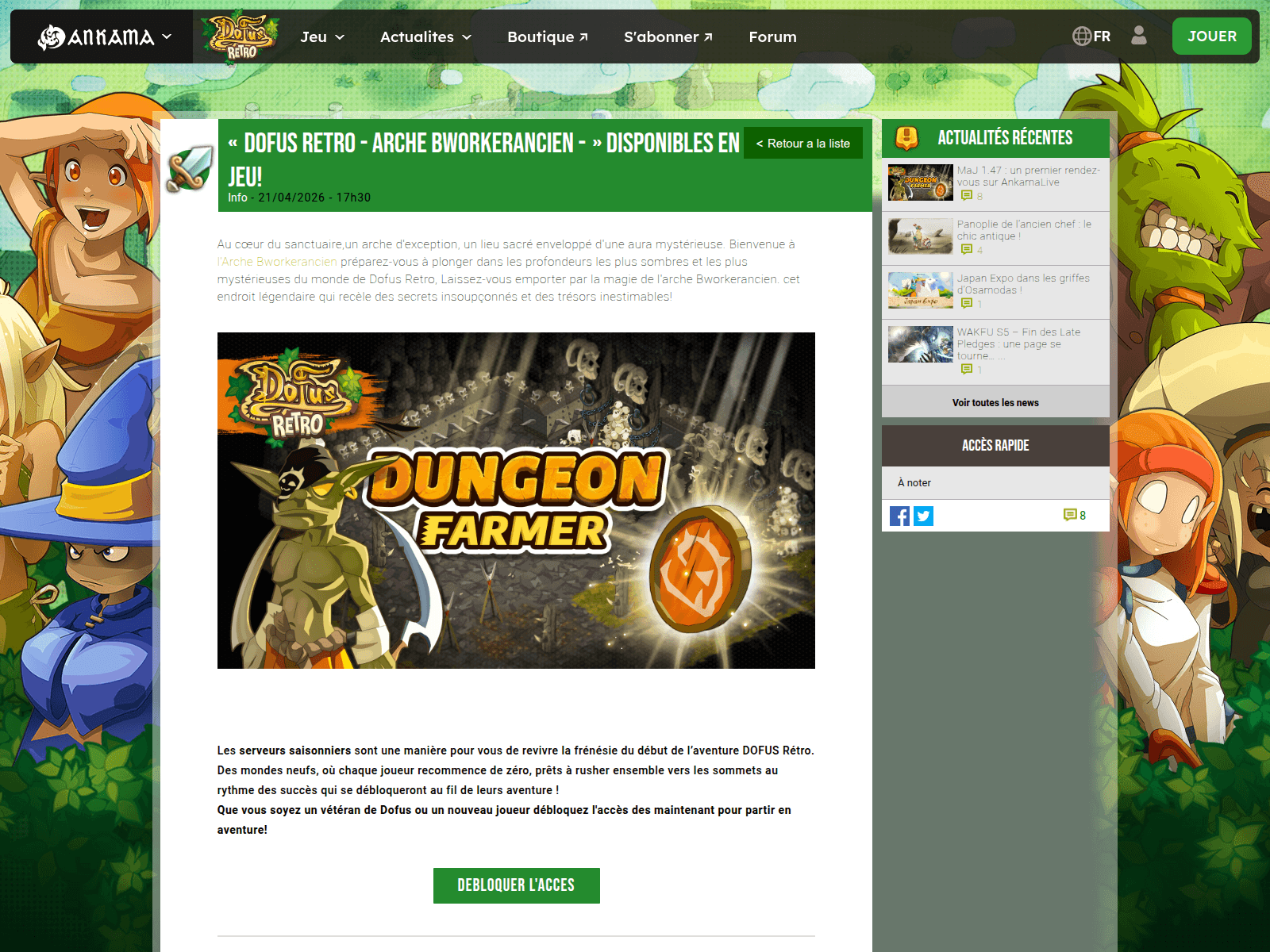 Screenshot of dofus-retro-com.com