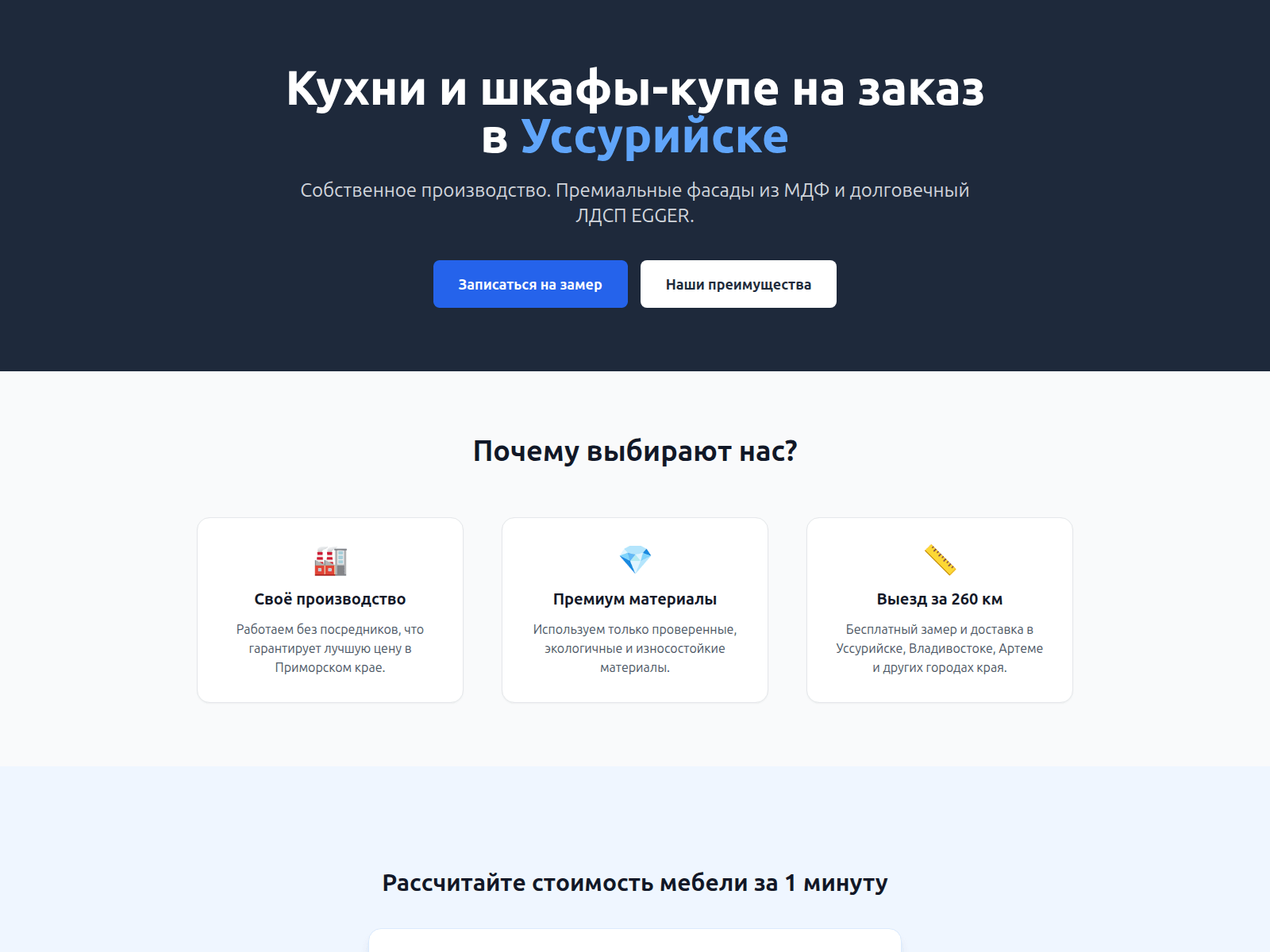 Screenshot of test-repo-1dh.pages.dev