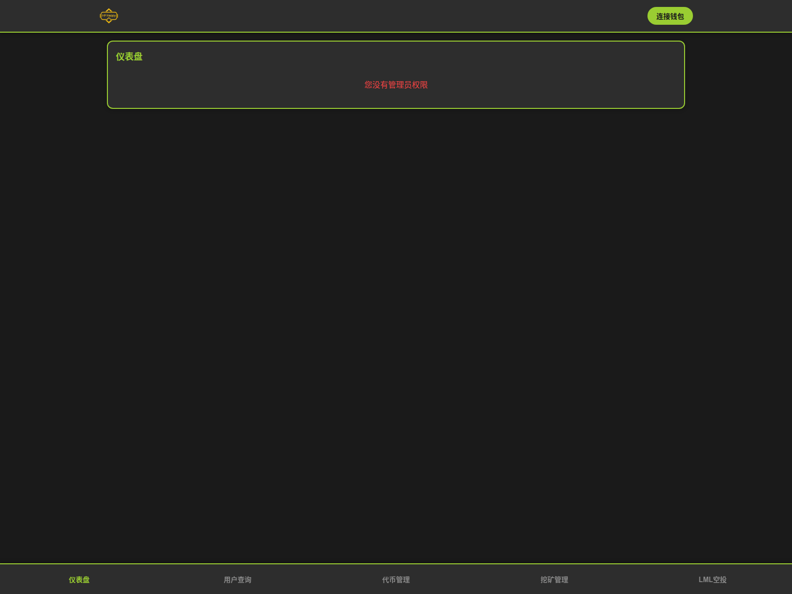 Screenshot of pusulabetgirisadresi.cam