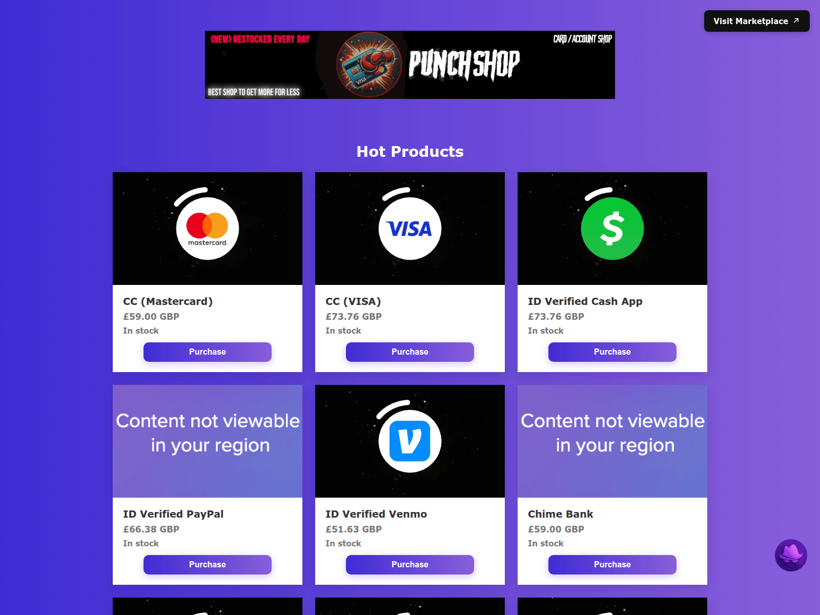 Screenshot of punchs.io