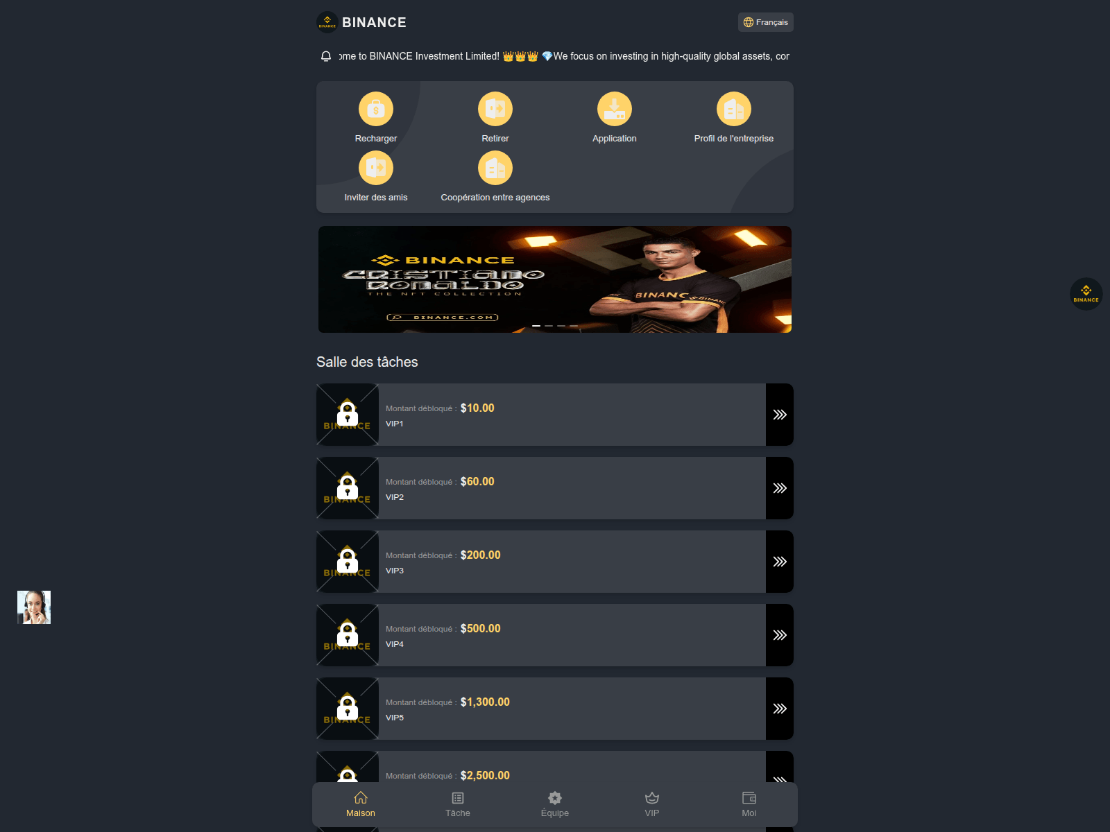 Screenshot of binance-usd.com
