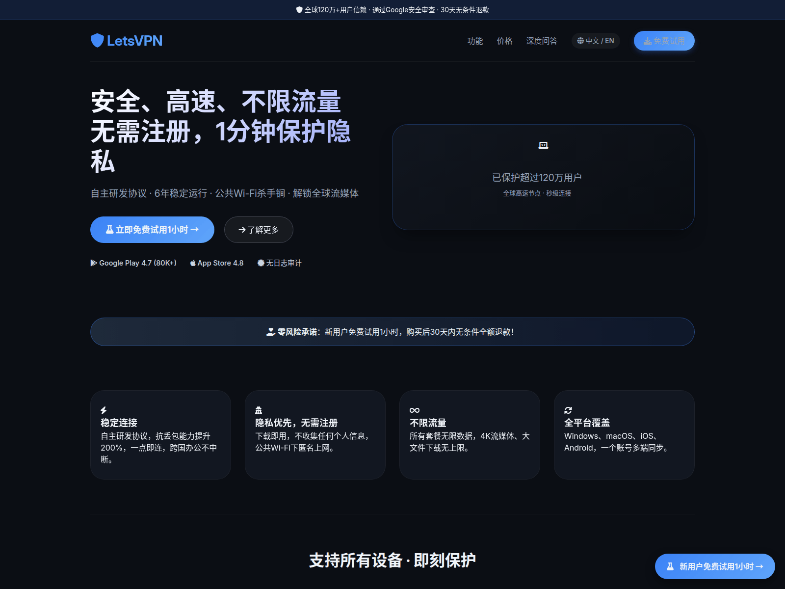 Screenshot of tokenpkocet.com.cn