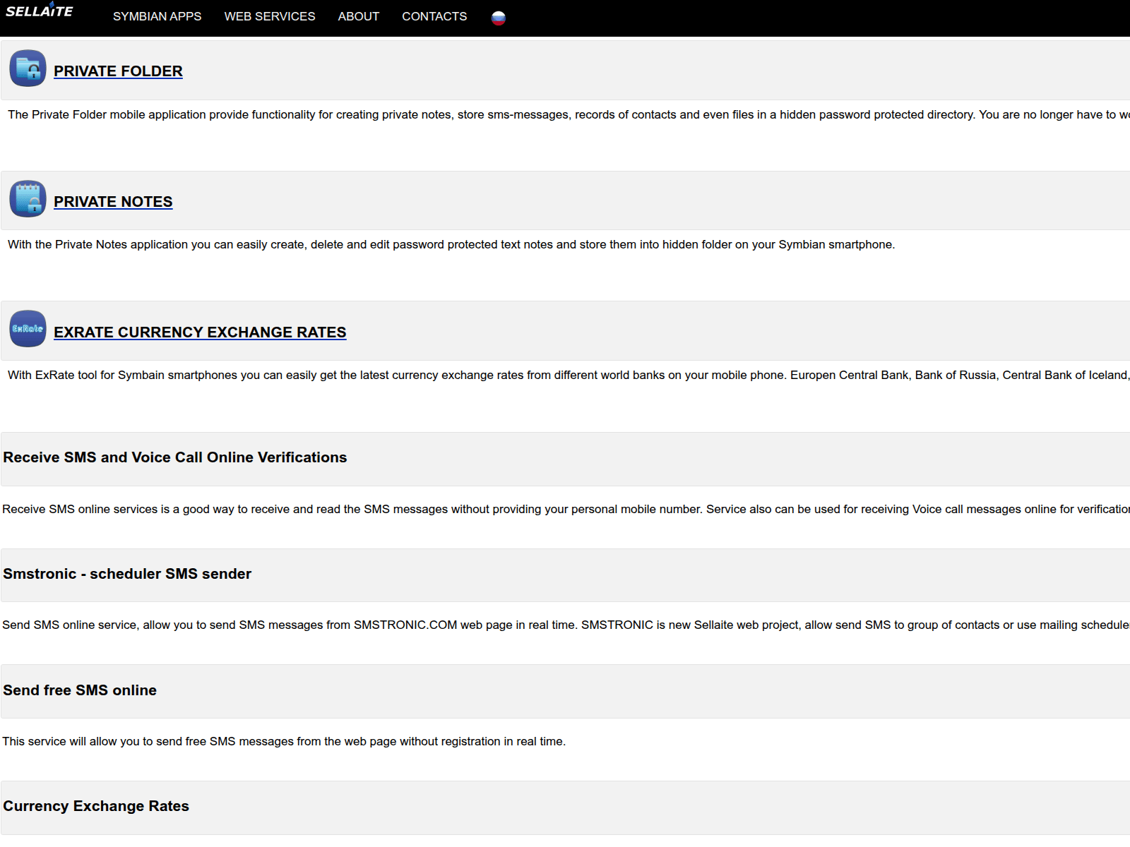 Screenshot of sellaite.com
