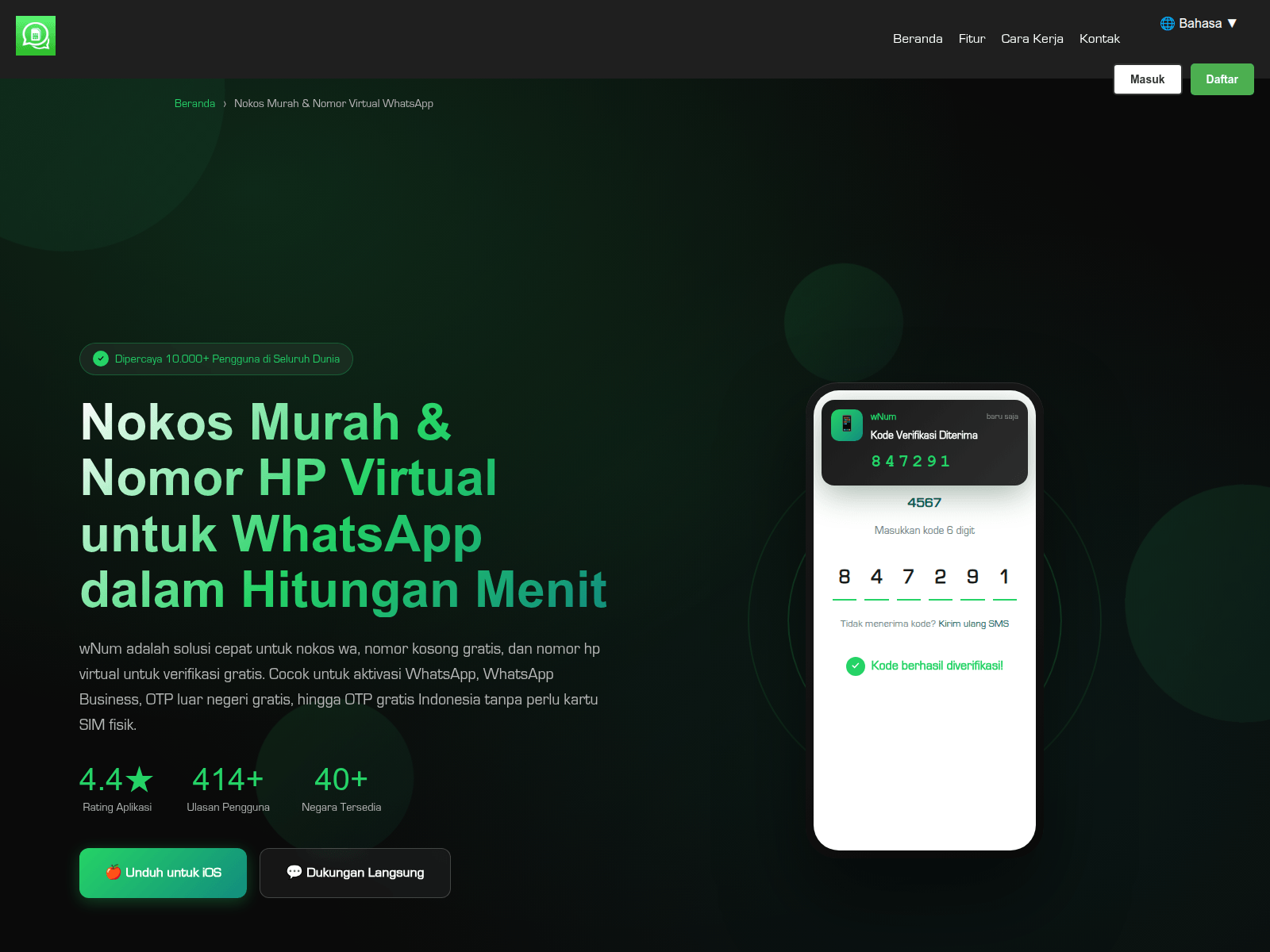 Screenshot of www.wnum.net