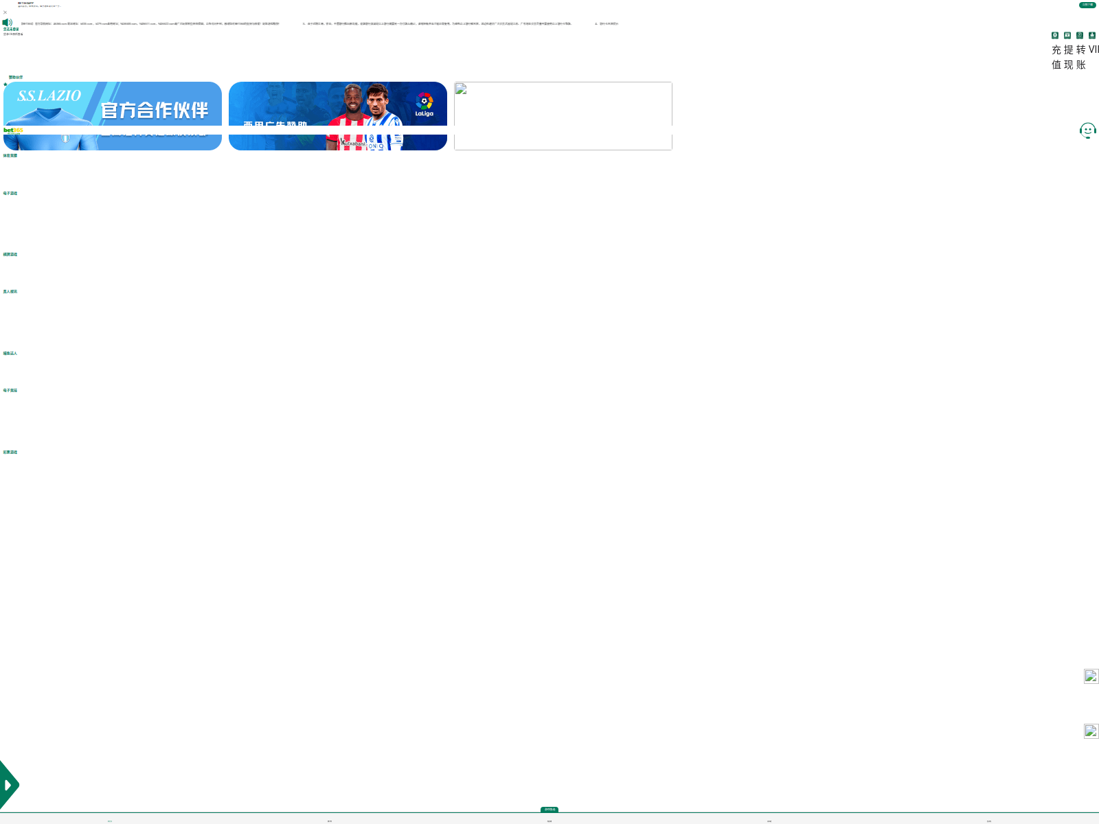 Screenshot of g99r.xyz
