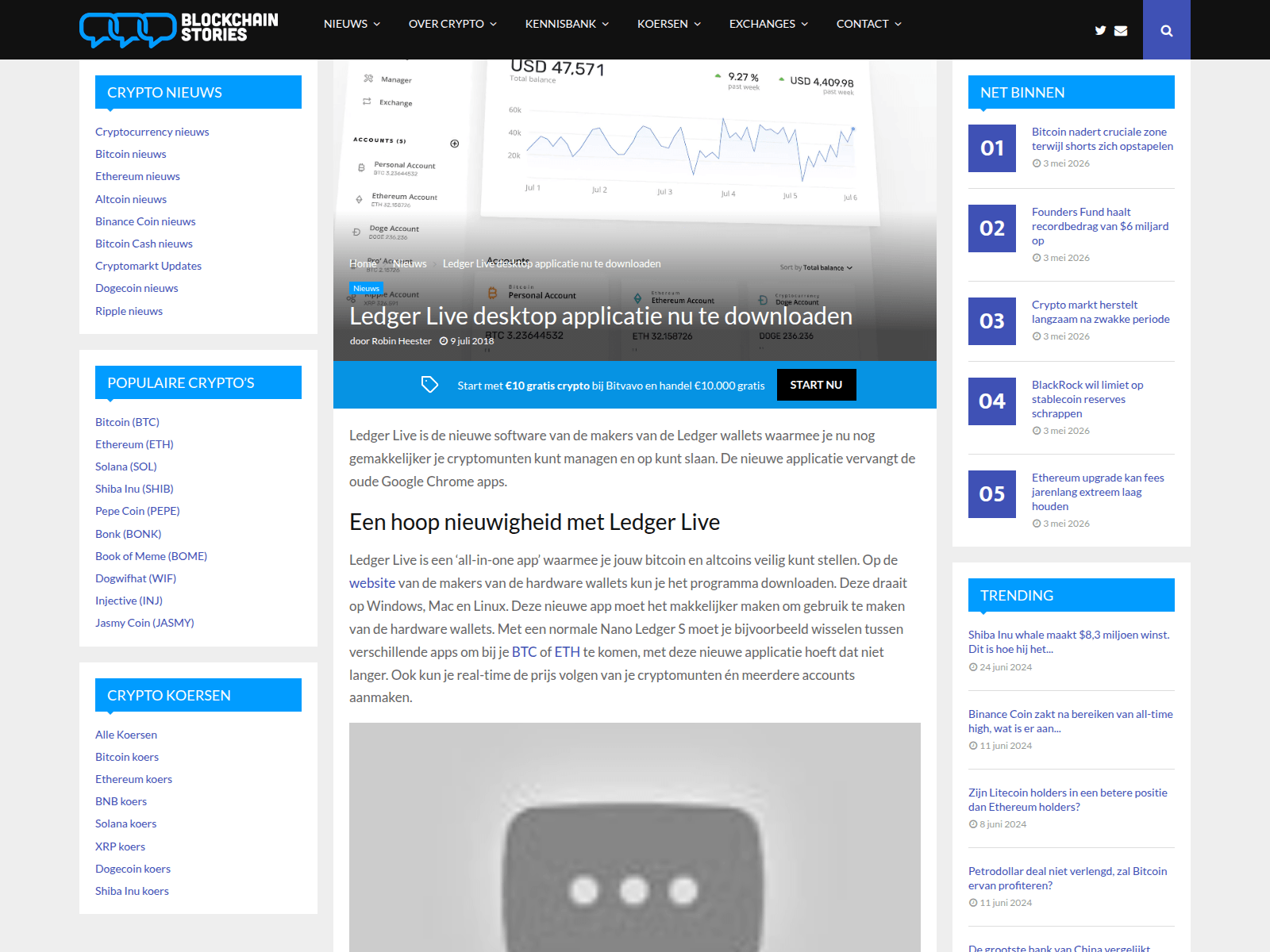 Screenshot of www.blockchainstories.com