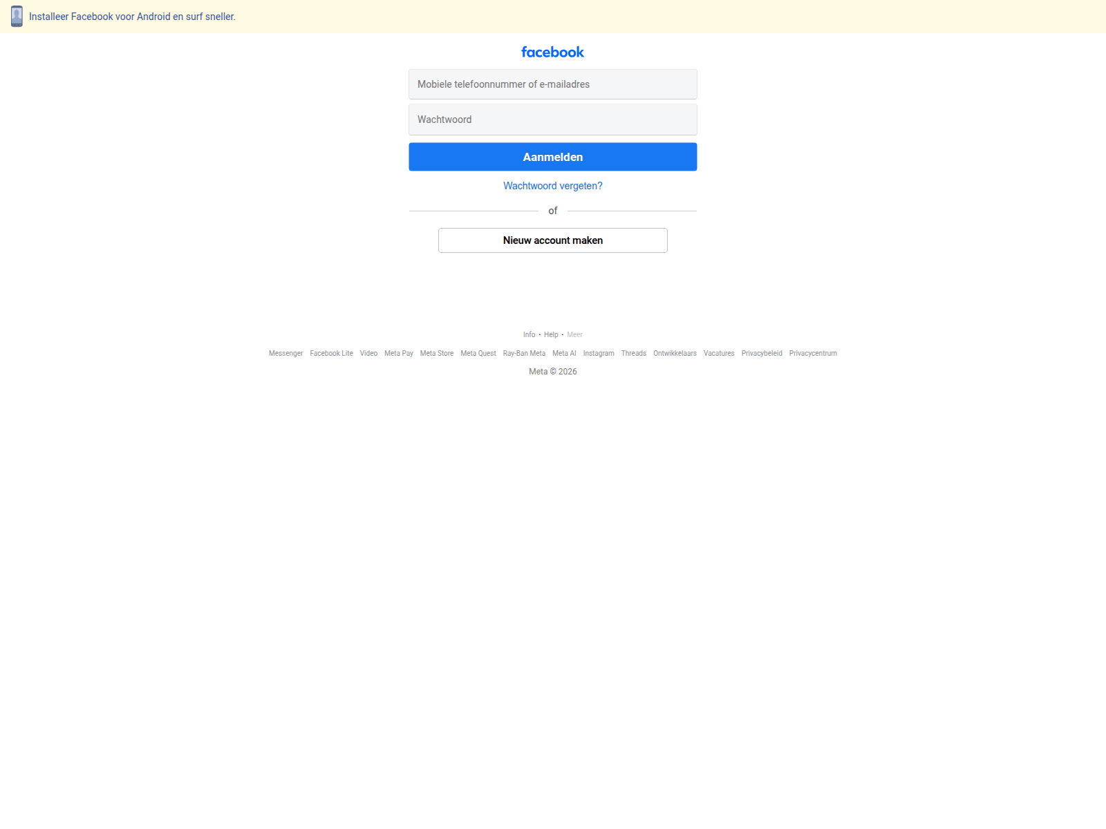 Screenshot of ad-account-authentication-division.pages.dev