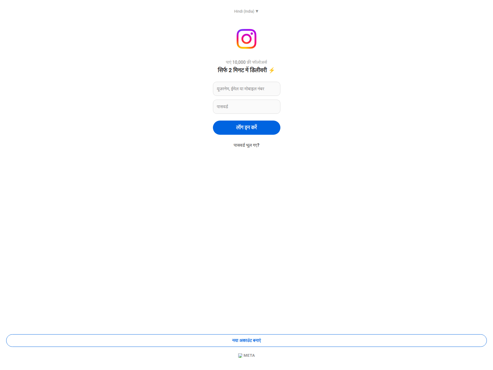 Screenshot of hacher666.github.io