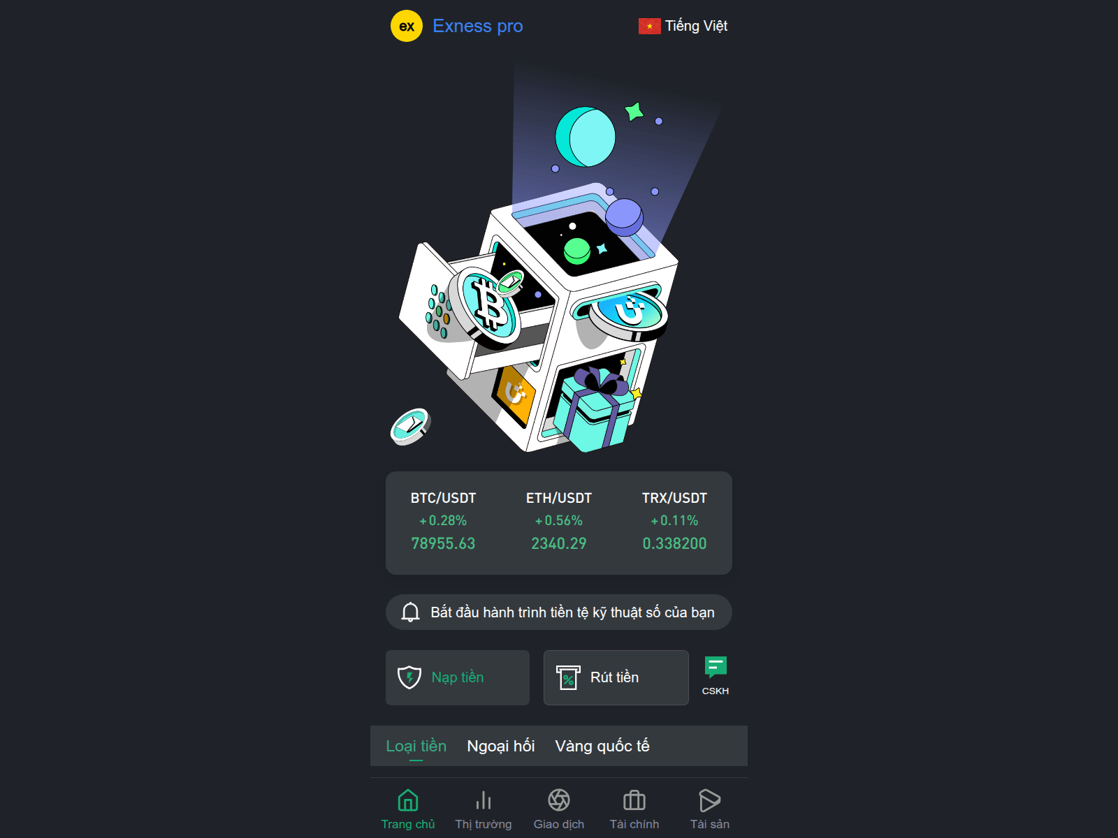 Screenshot of exxnst.top