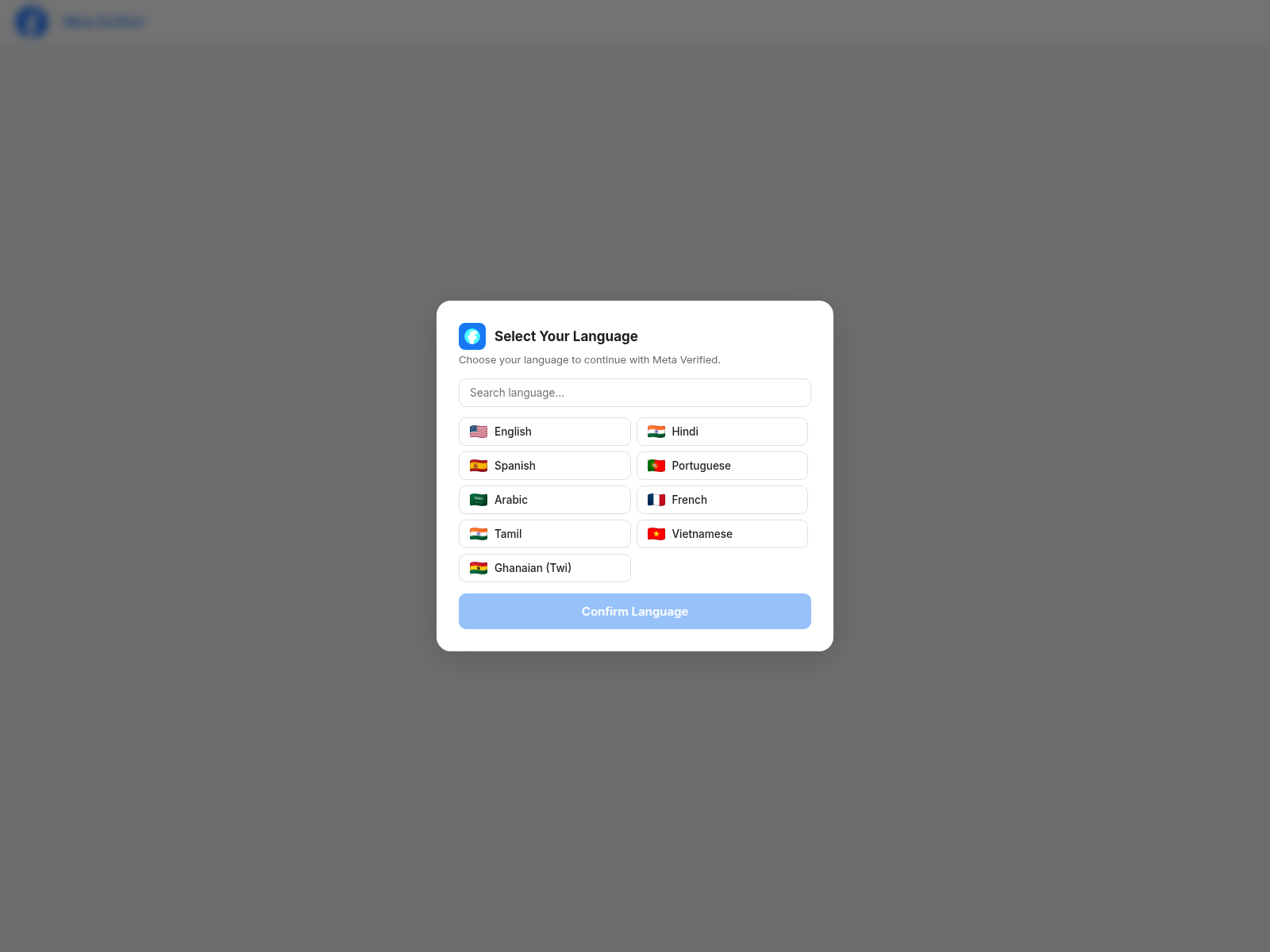 Screenshot of team-revie.github.io