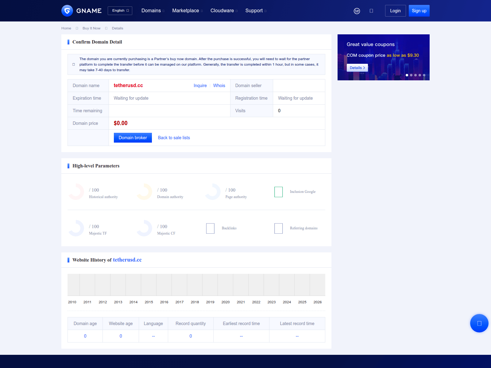 Screenshot of wallet.tetherusd.cc
