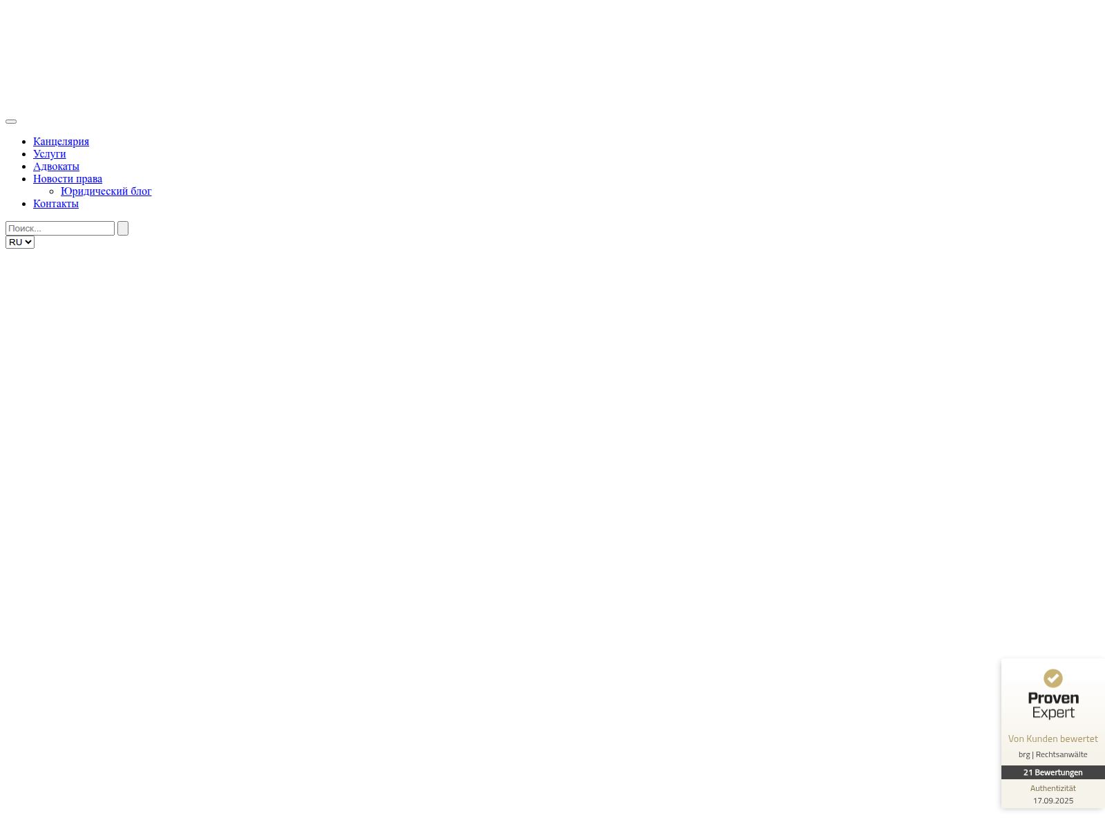 Screenshot of x.referencehub.store