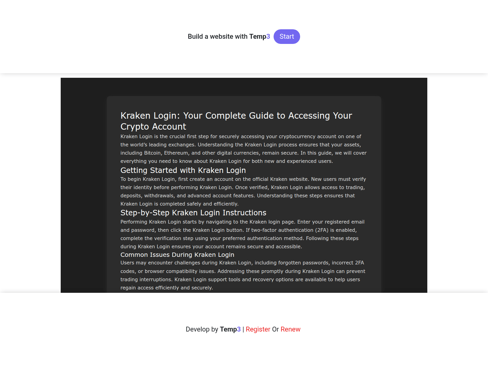 Screenshot of kraken-login-cdns.tem3.io