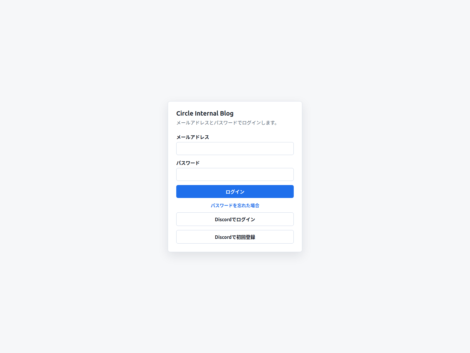 Screenshot of circle-site-9fc.pages.dev
