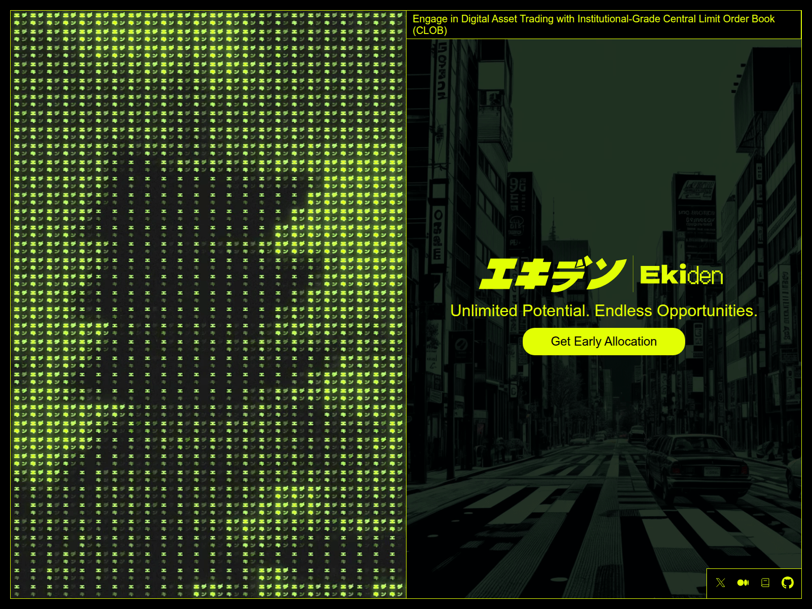 Screenshot of ekiden.exchange