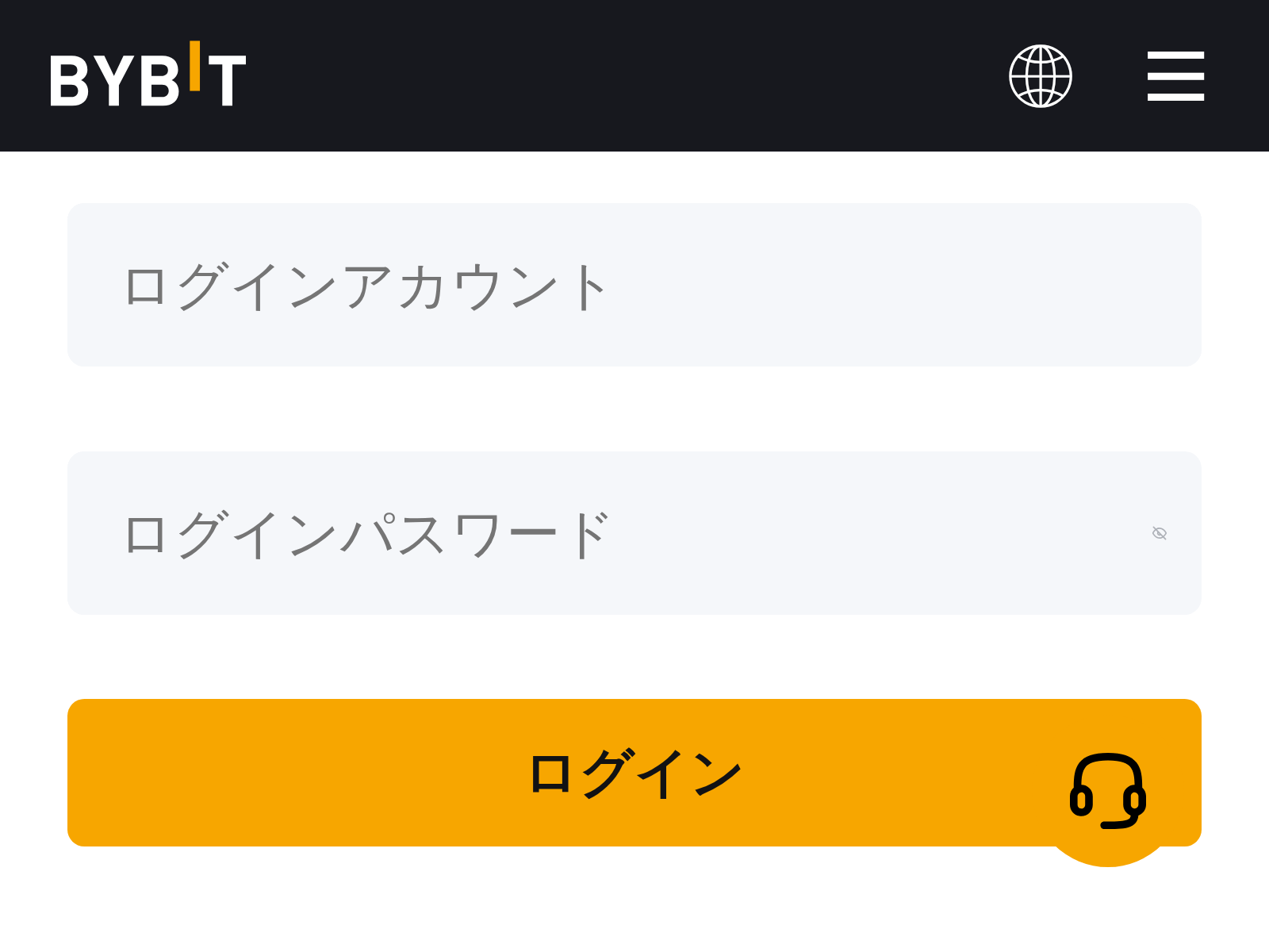Screenshot of bybit-up.com