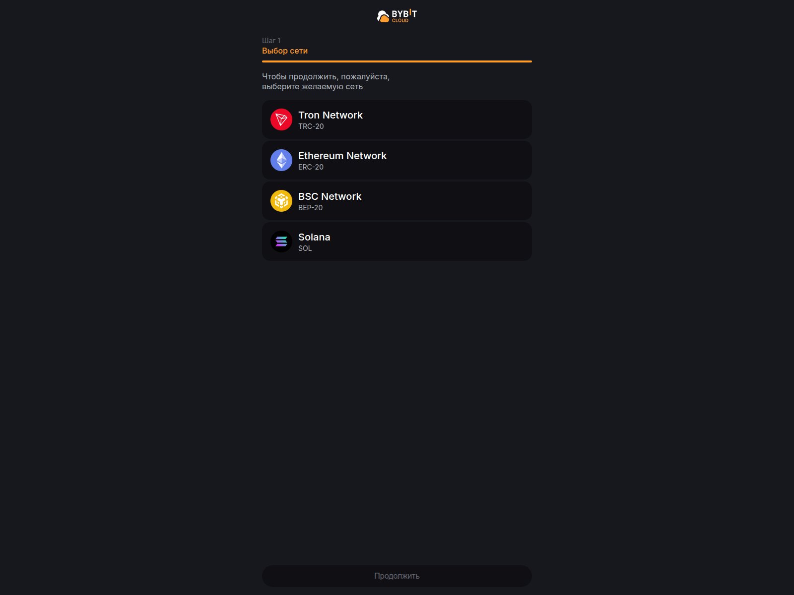 Screenshot of bybitcloud.vip