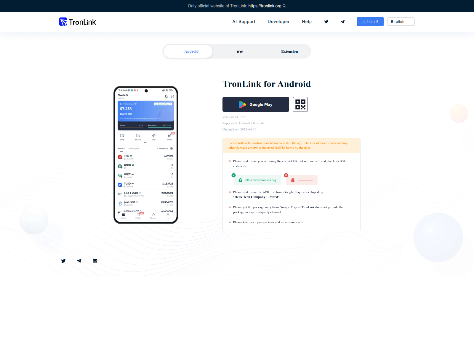 Screenshot of tron-links.xyz