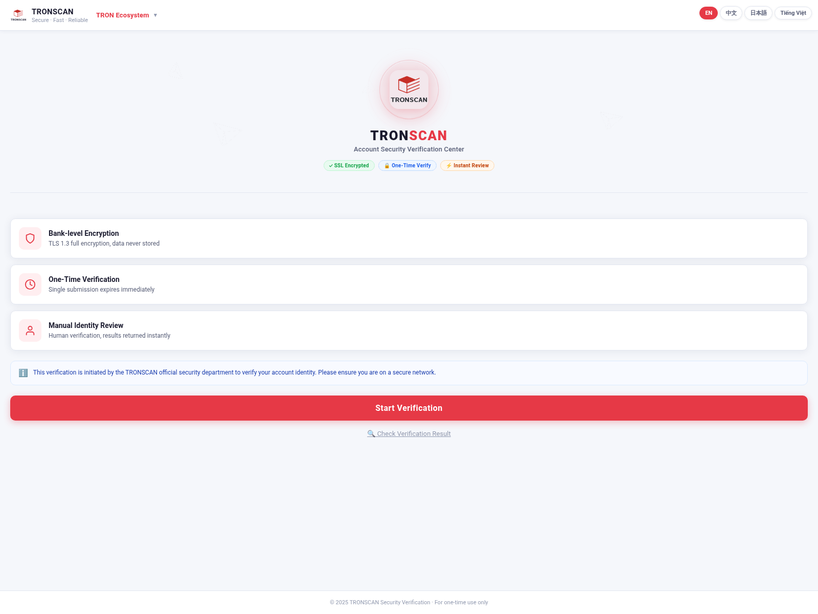 Screenshot of trons-can.com