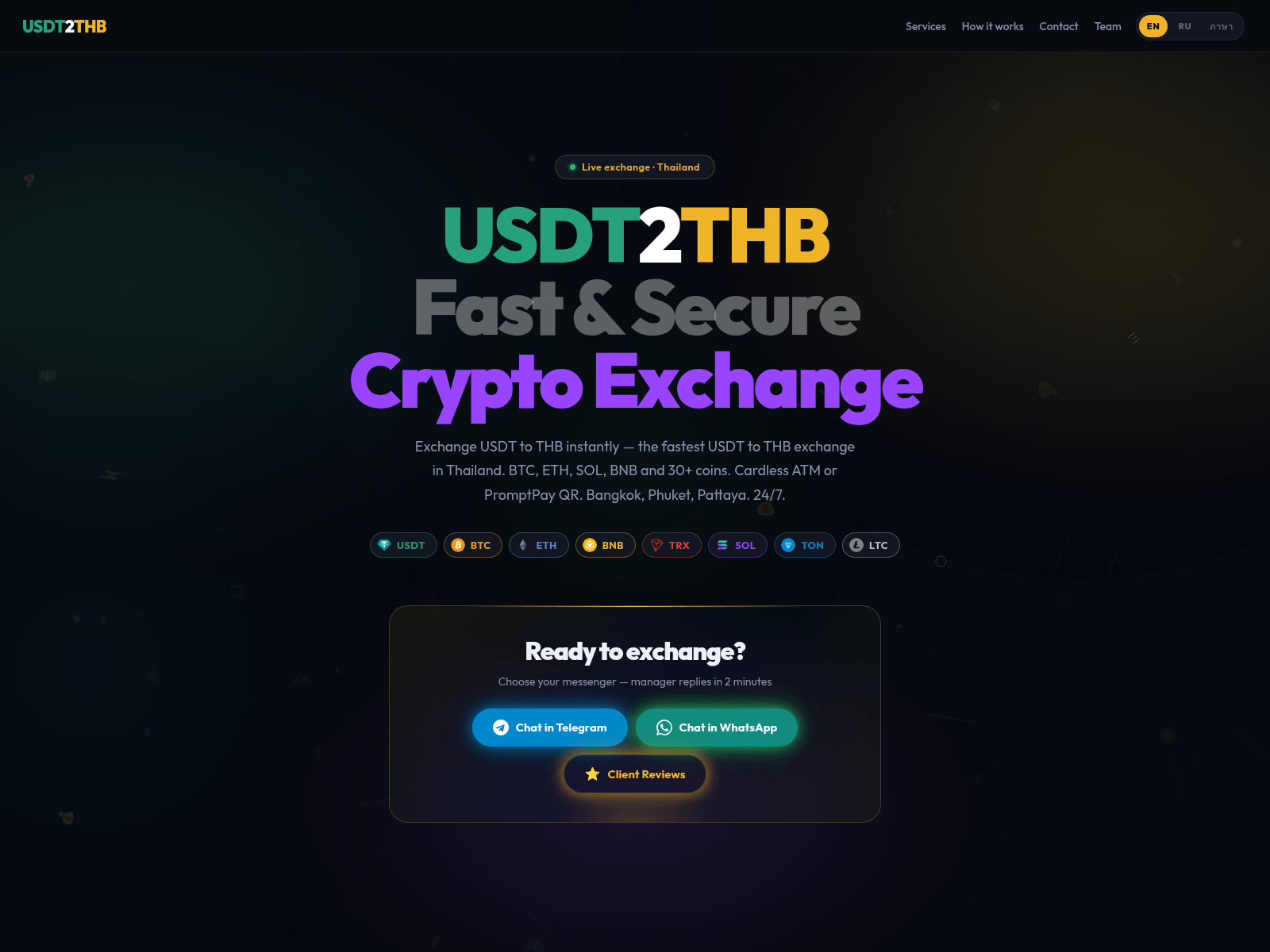 Screenshot of usdt-thb.asia