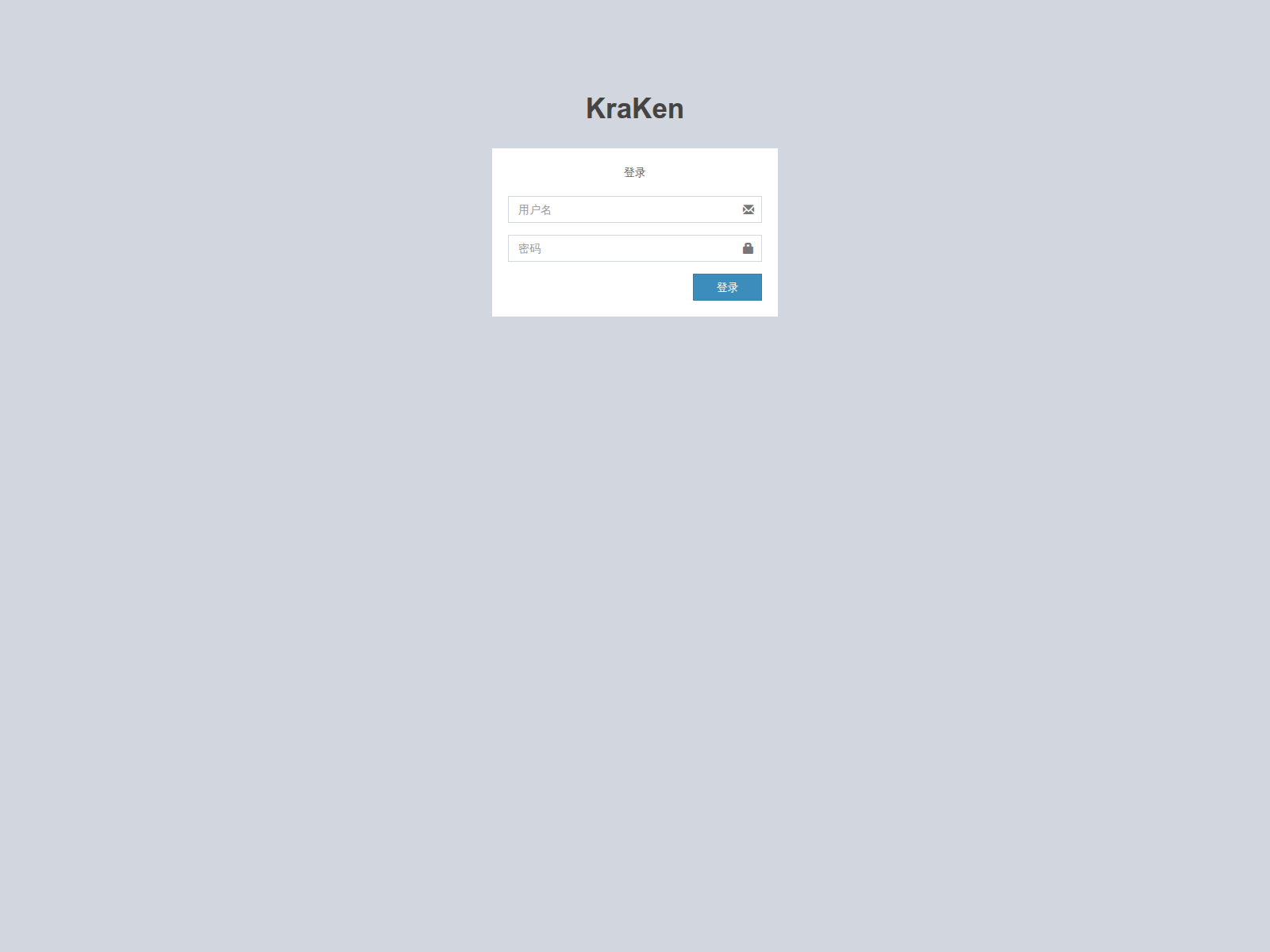 Screenshot of krakenaaspdd.com