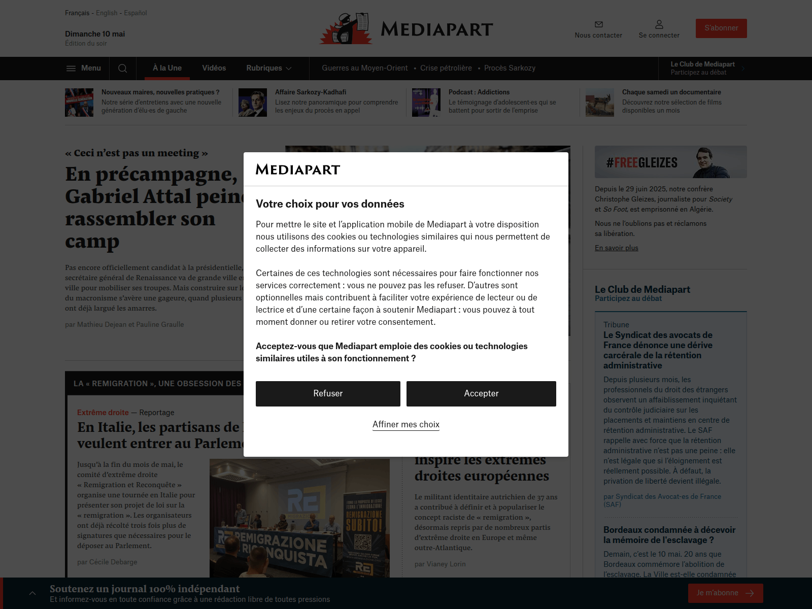 Screenshot of hrgqbzmp.com