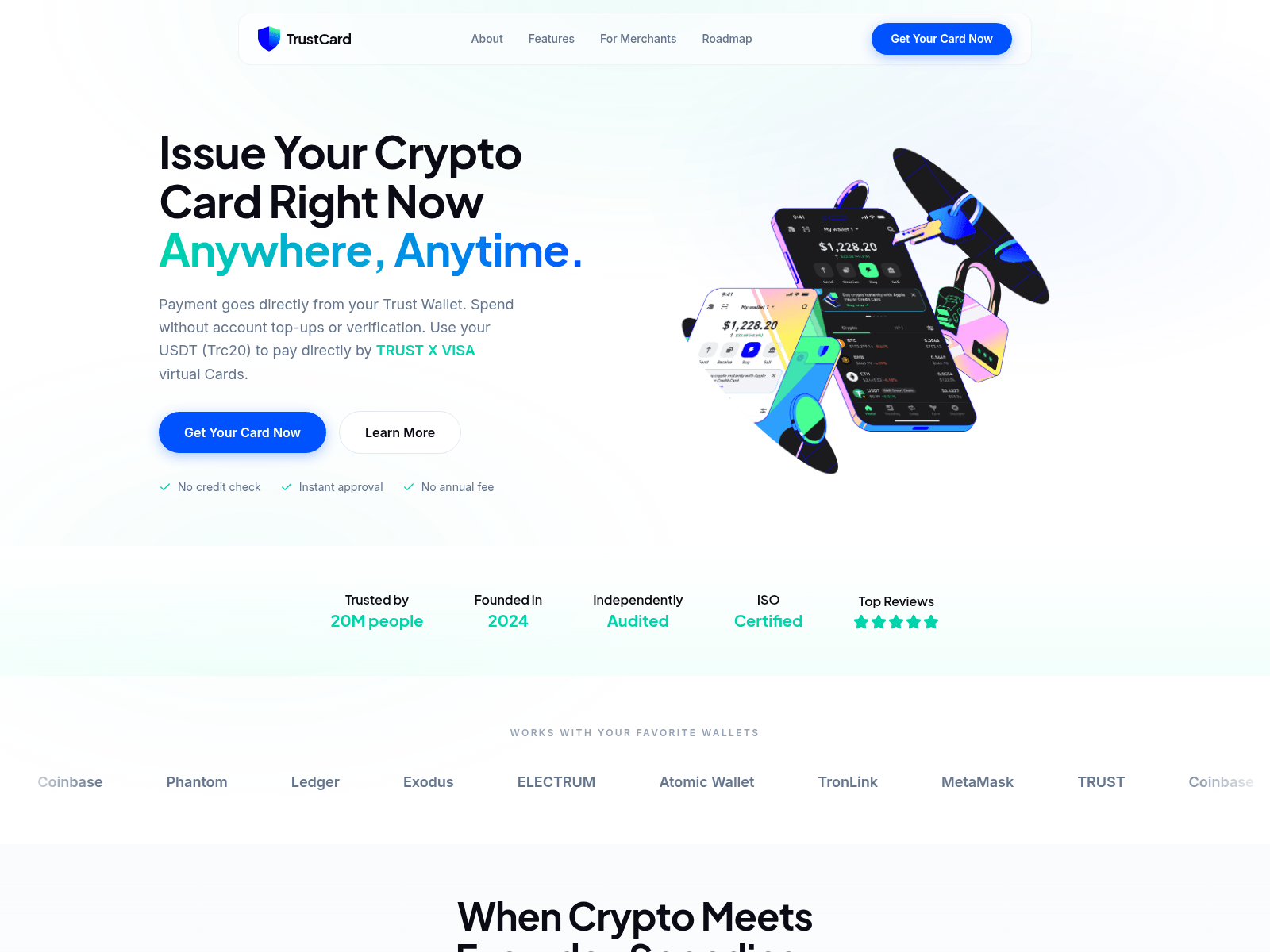 Screenshot of trustcards.lat
