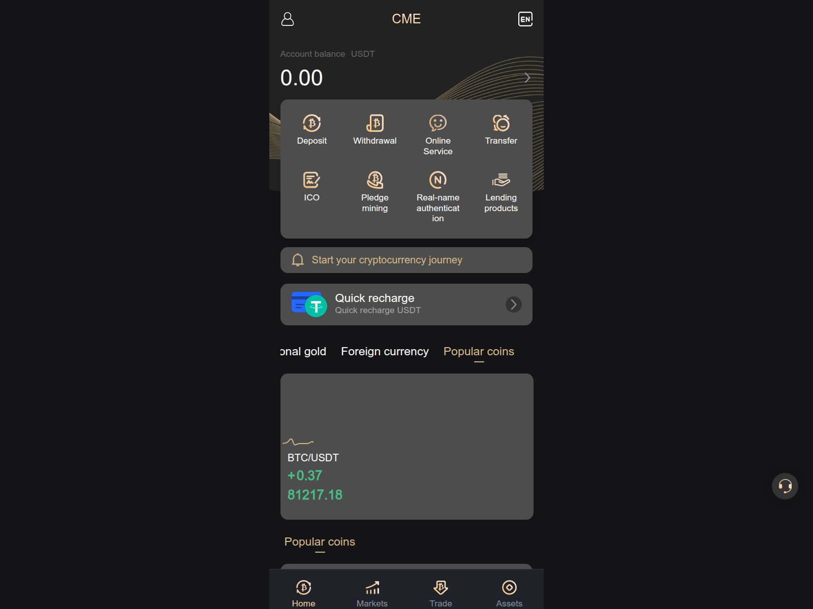Screenshot of cmeproexchage.com